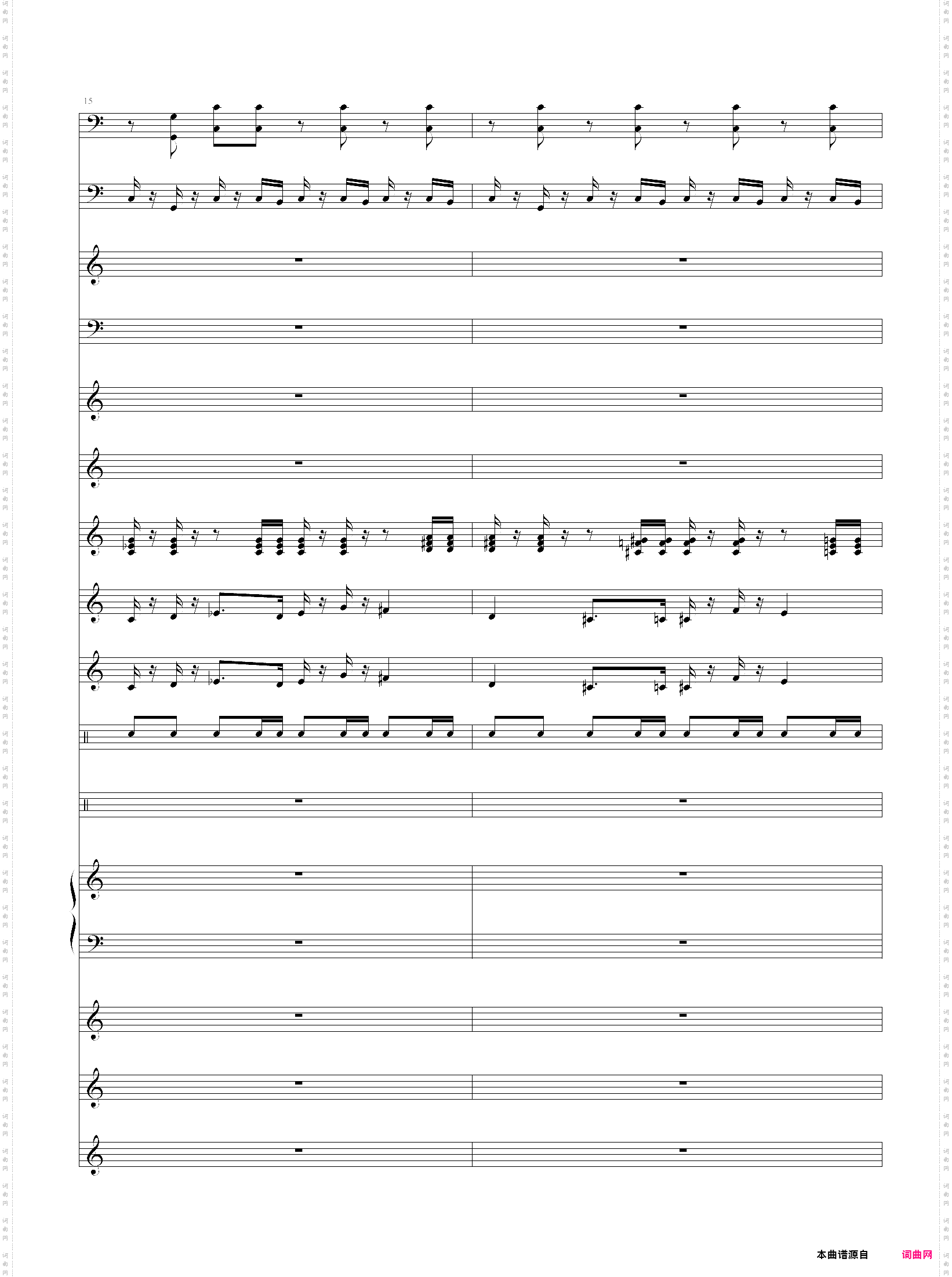 魔兽争霸2-人族主题1