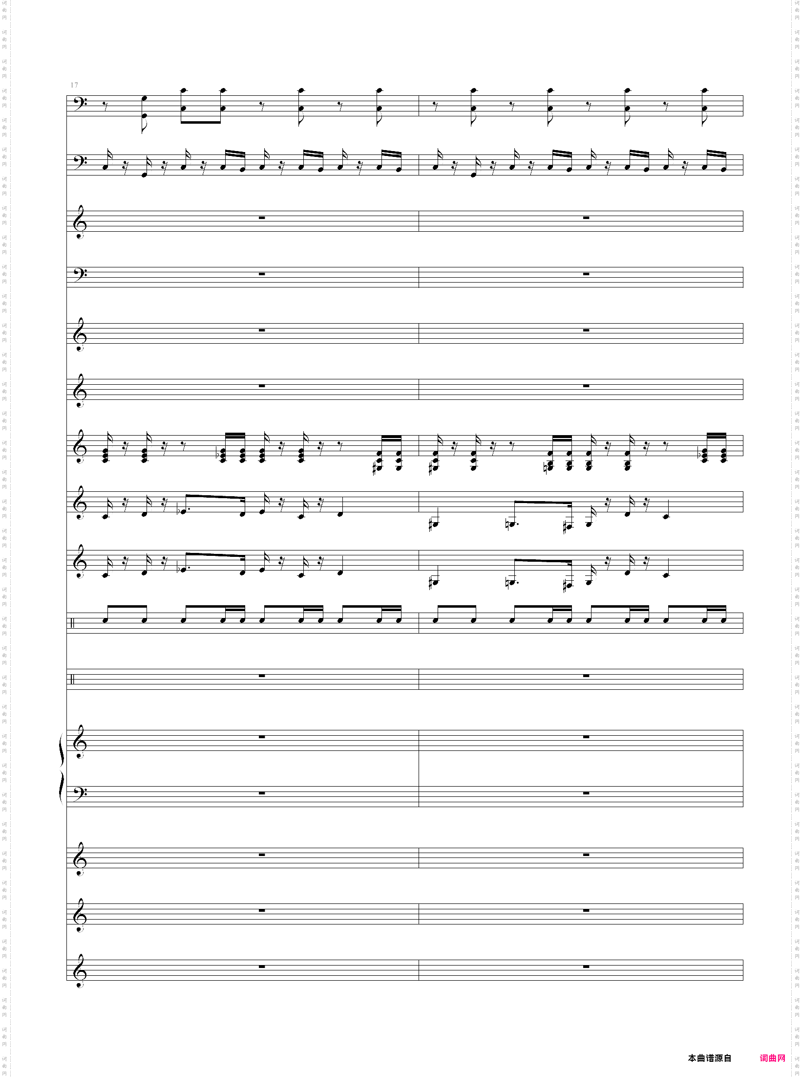 魔兽争霸2-人族主题1