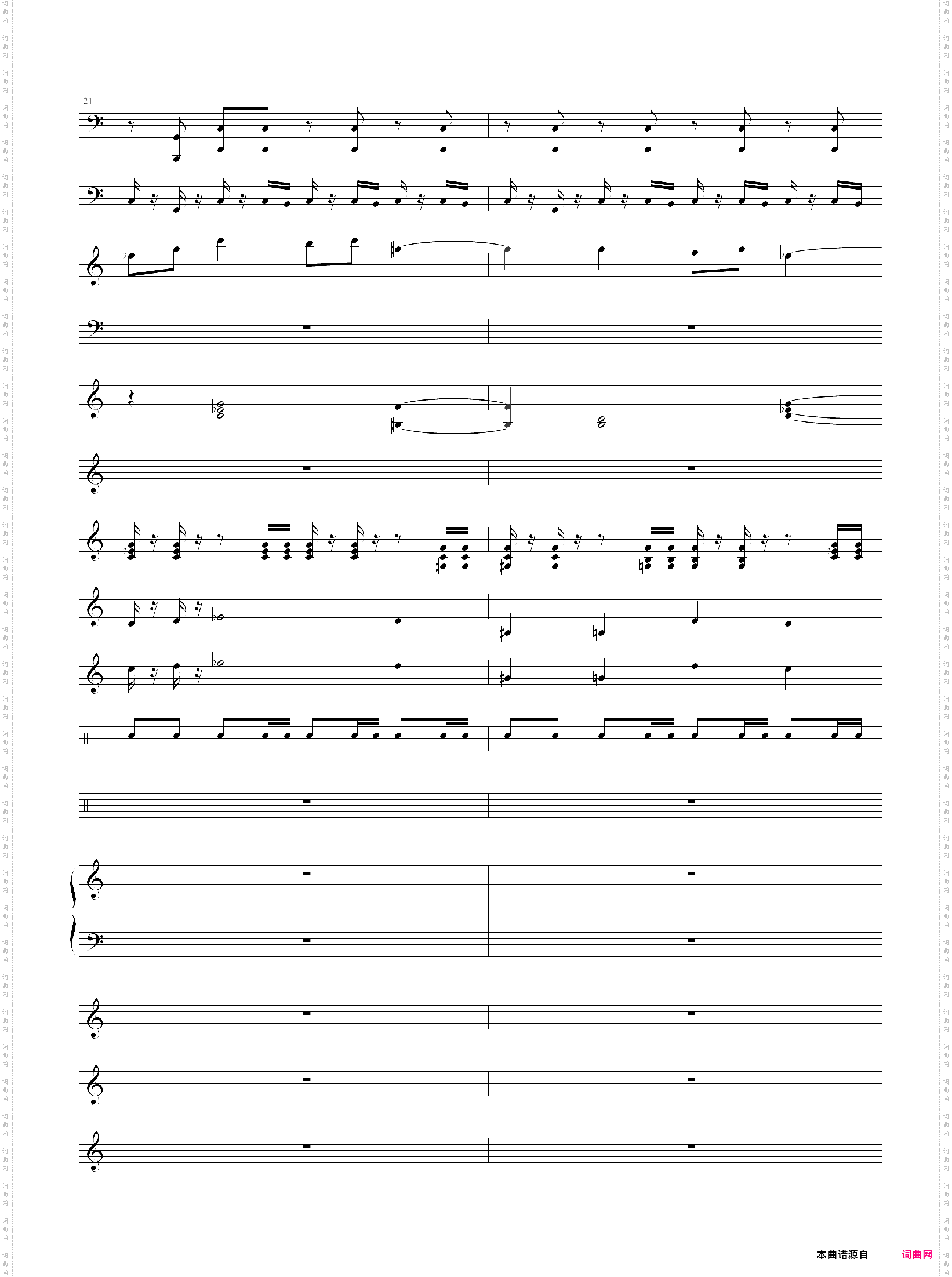 魔兽争霸2-人族主题1