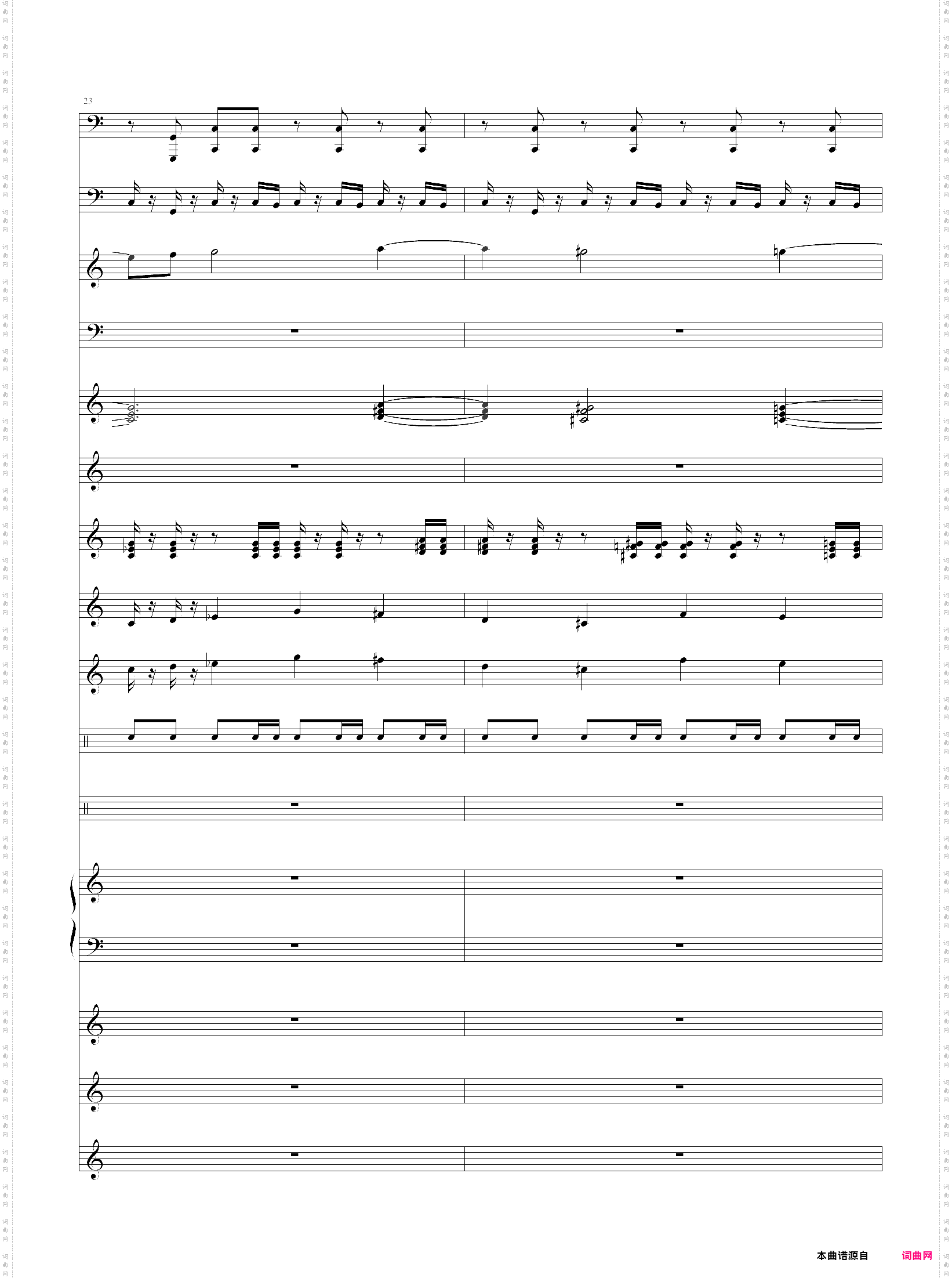 魔兽争霸2-人族主题1