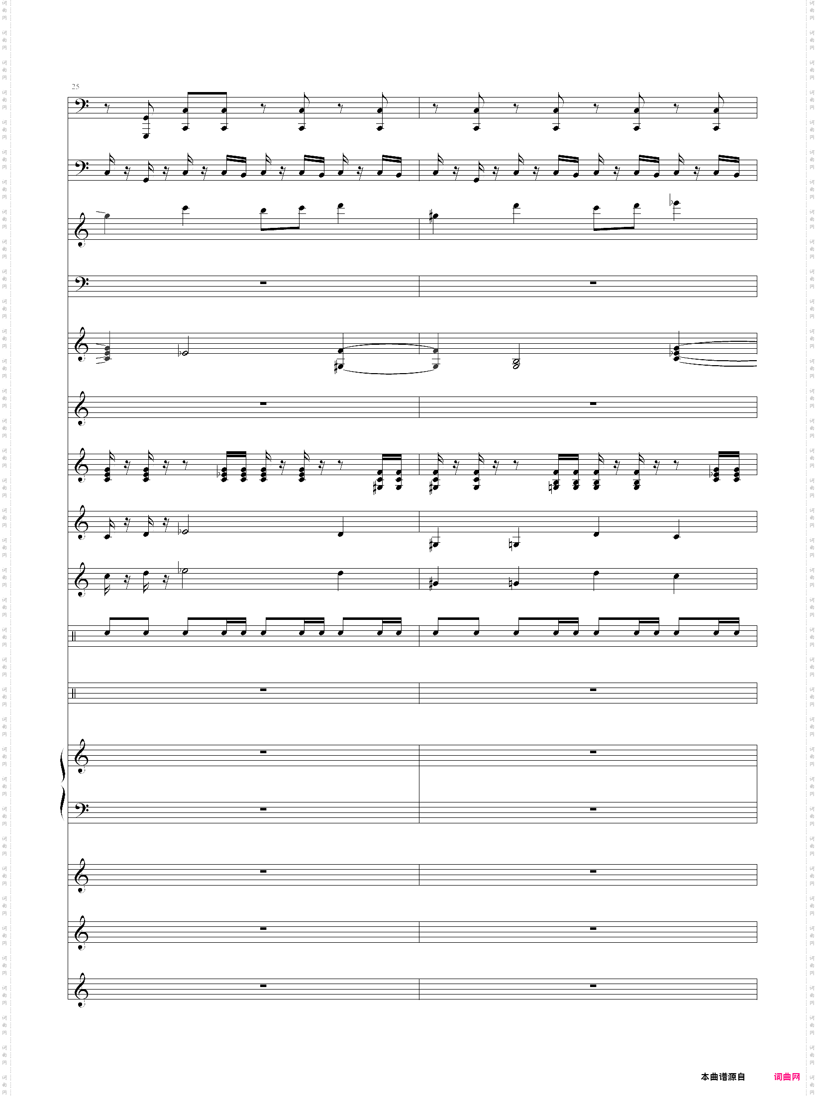 魔兽争霸2-人族主题1