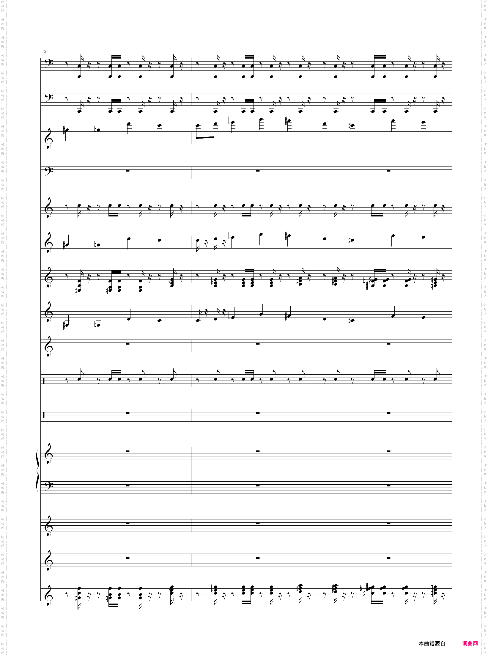 魔兽争霸2-人族主题1