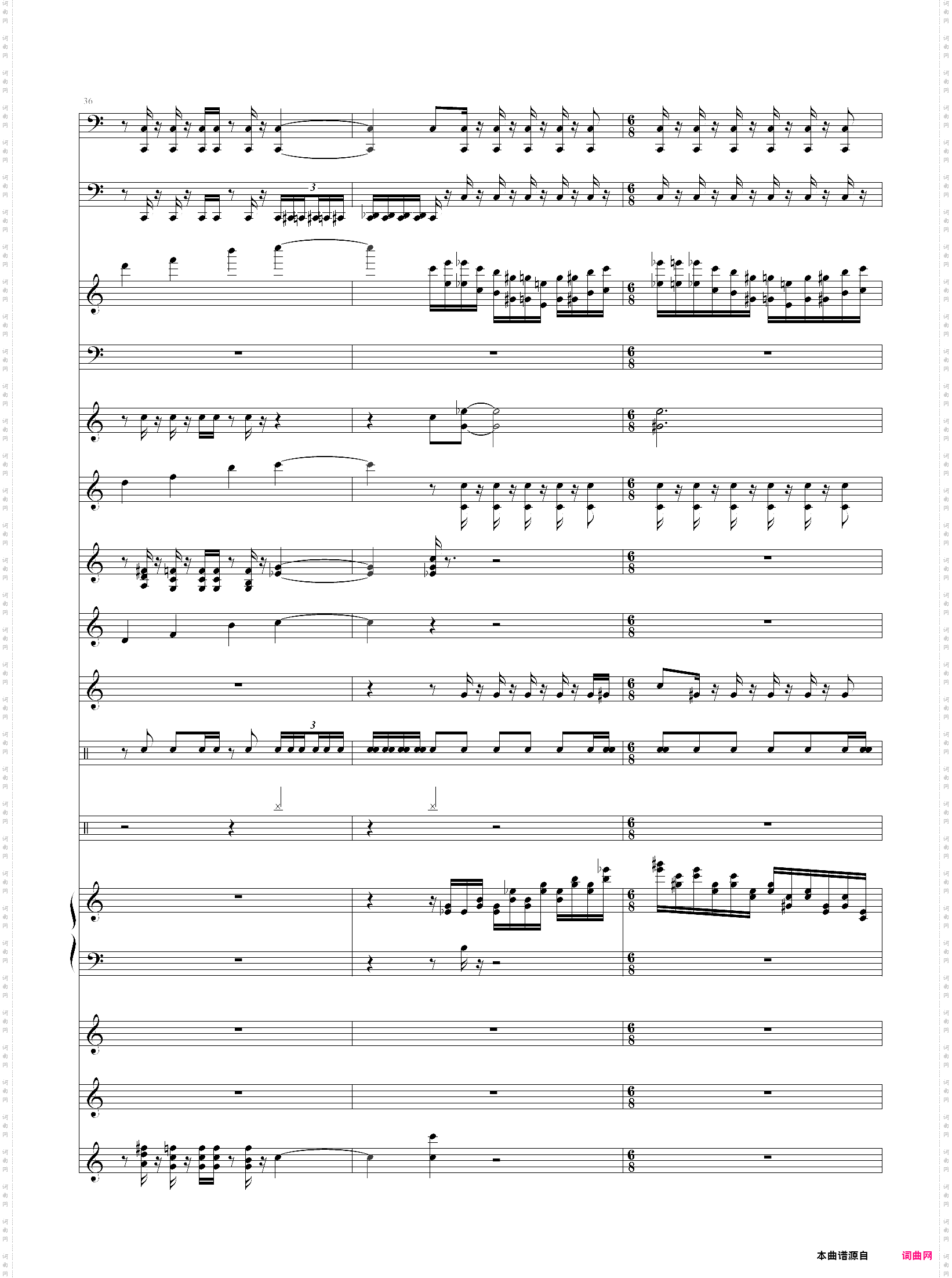 魔兽争霸2-人族主题1