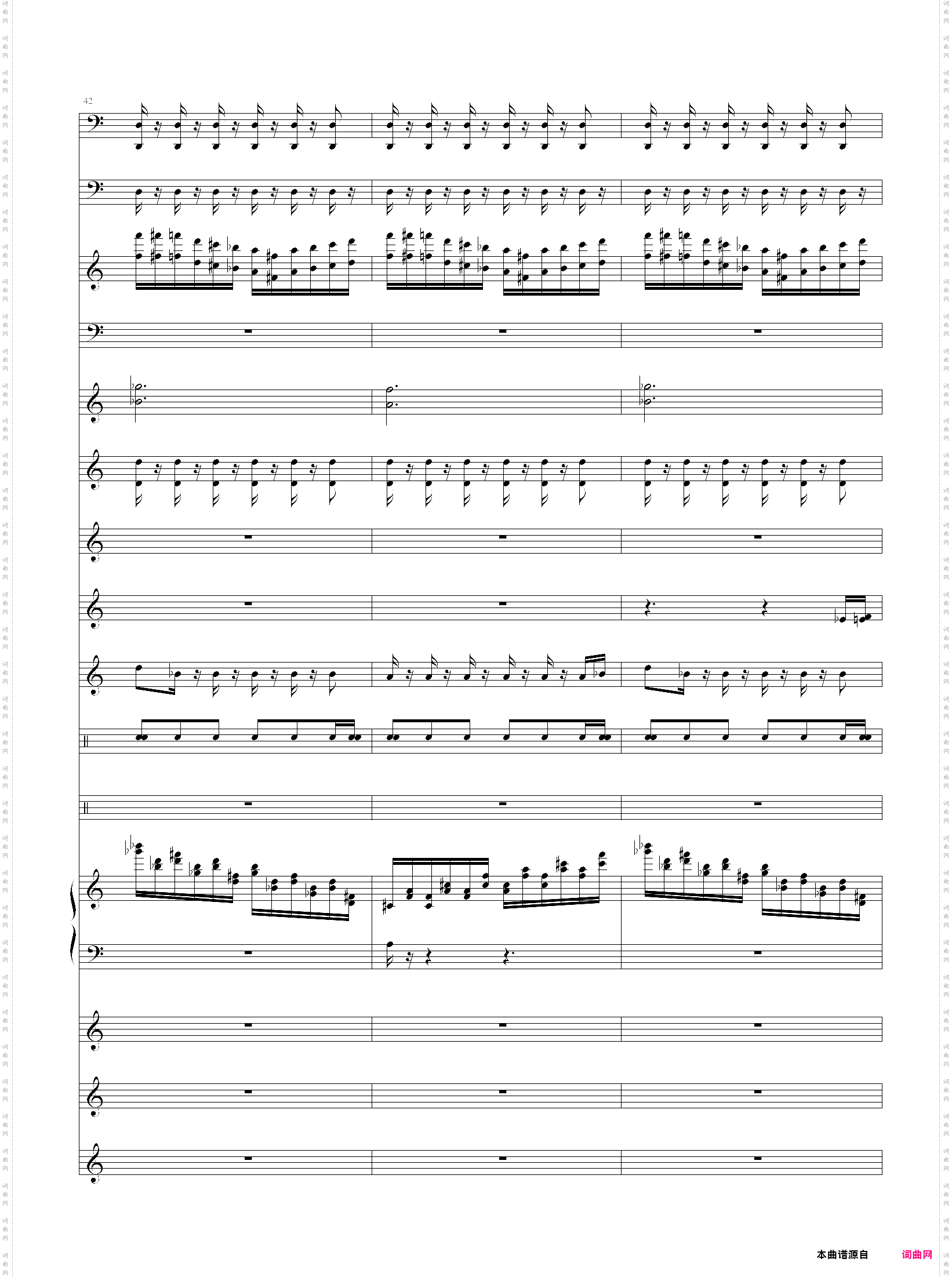 魔兽争霸2-人族主题1