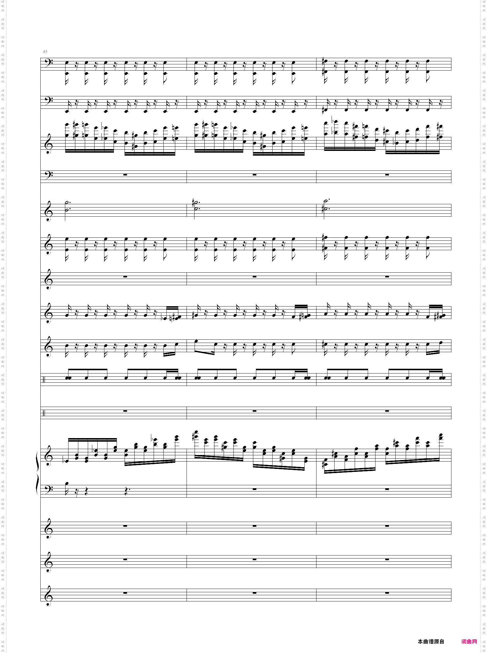 魔兽争霸2-人族主题1