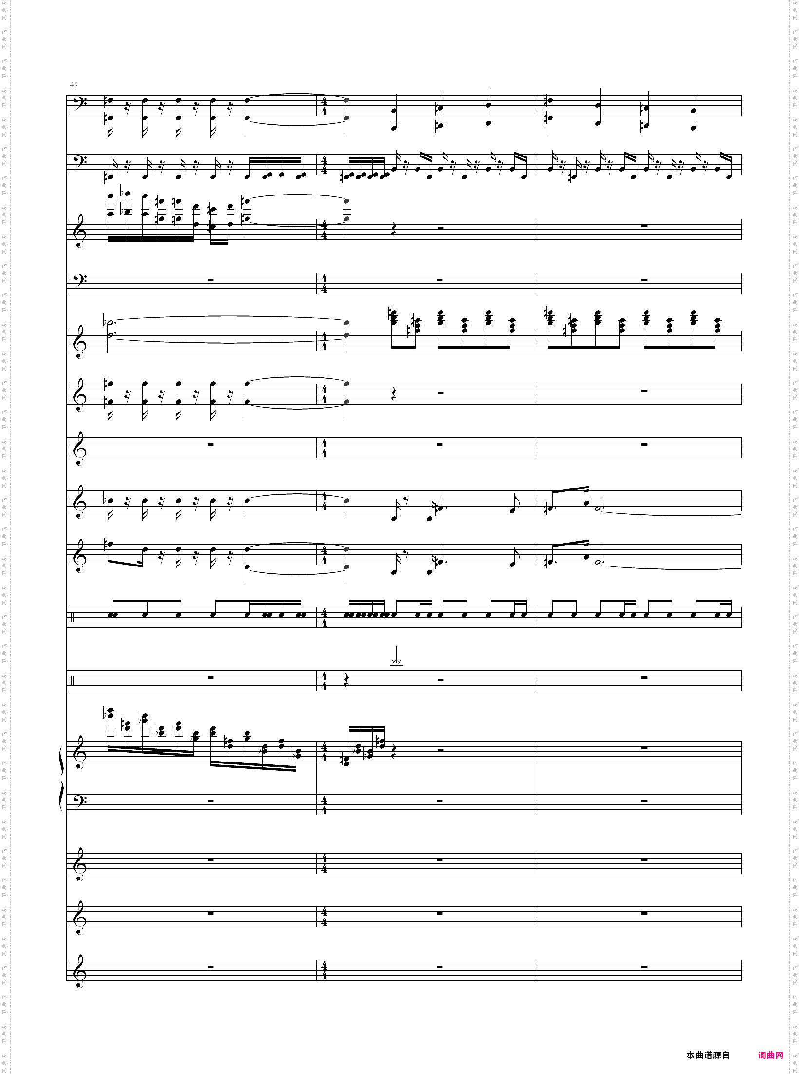 魔兽争霸2-人族主题1