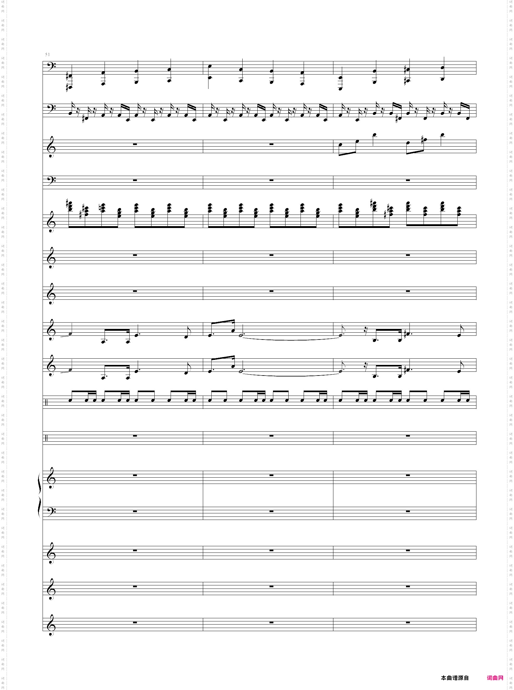 魔兽争霸2-人族主题1