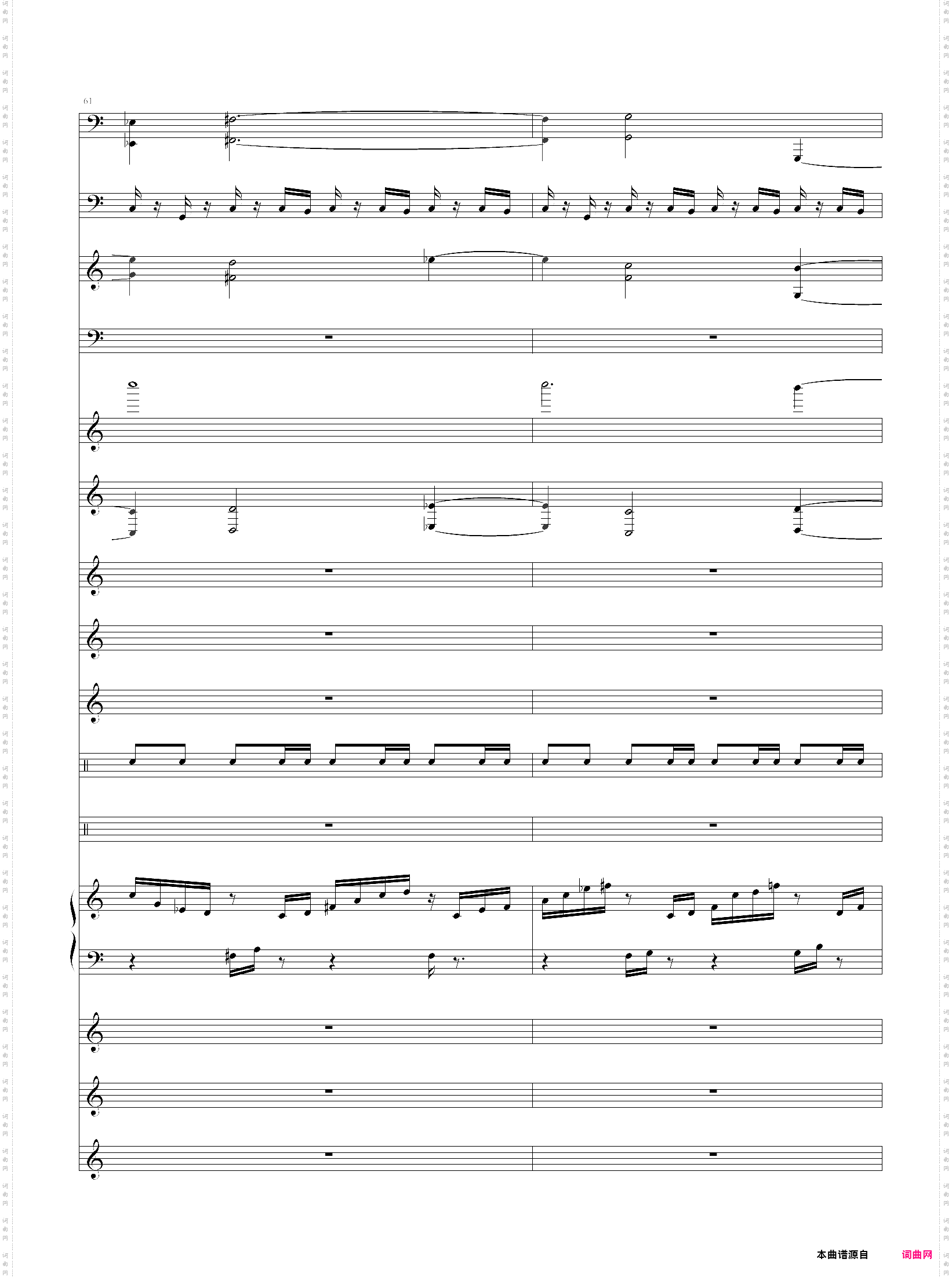 魔兽争霸2-人族主题1