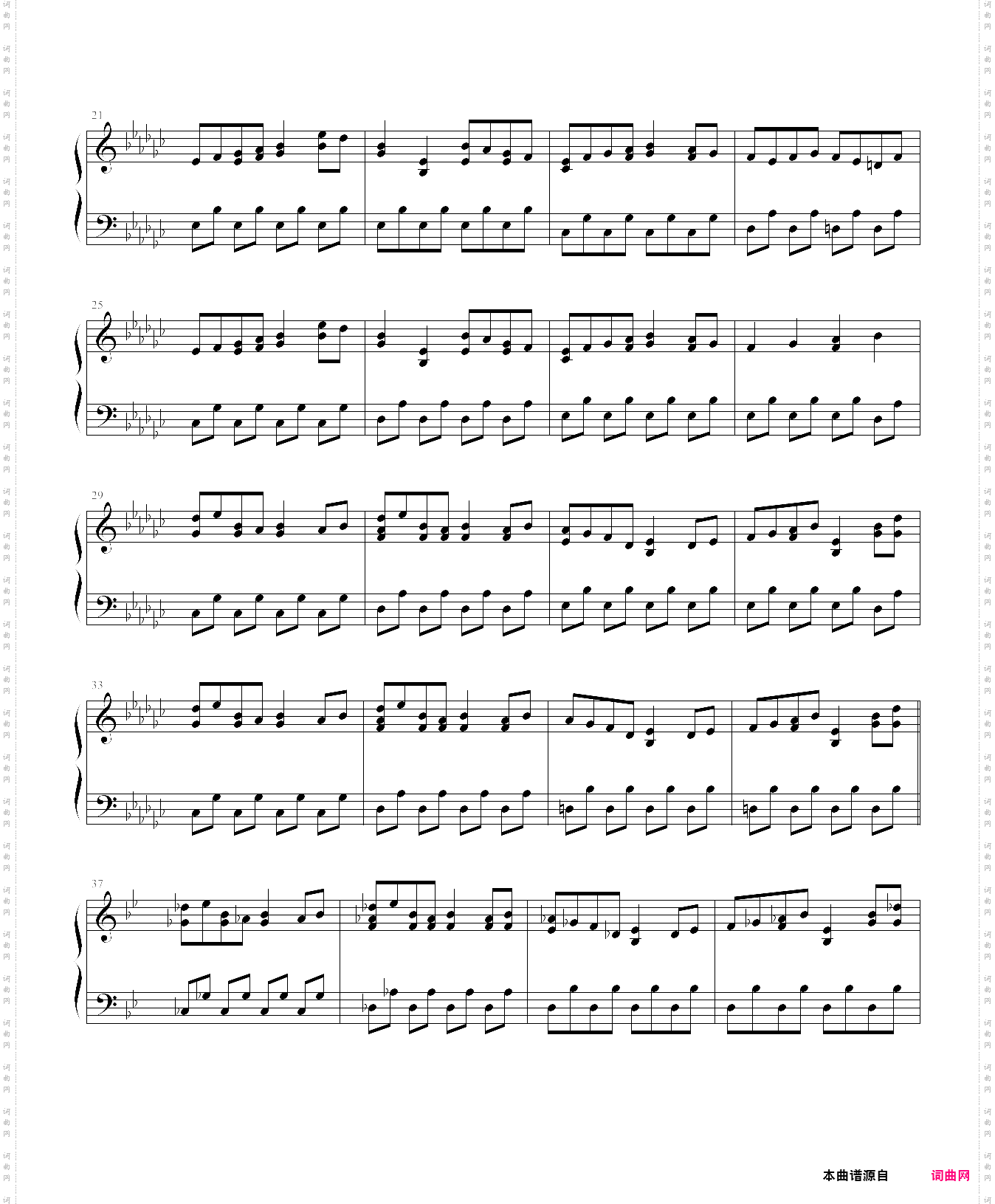 |方幻想l：《bad apple!!》