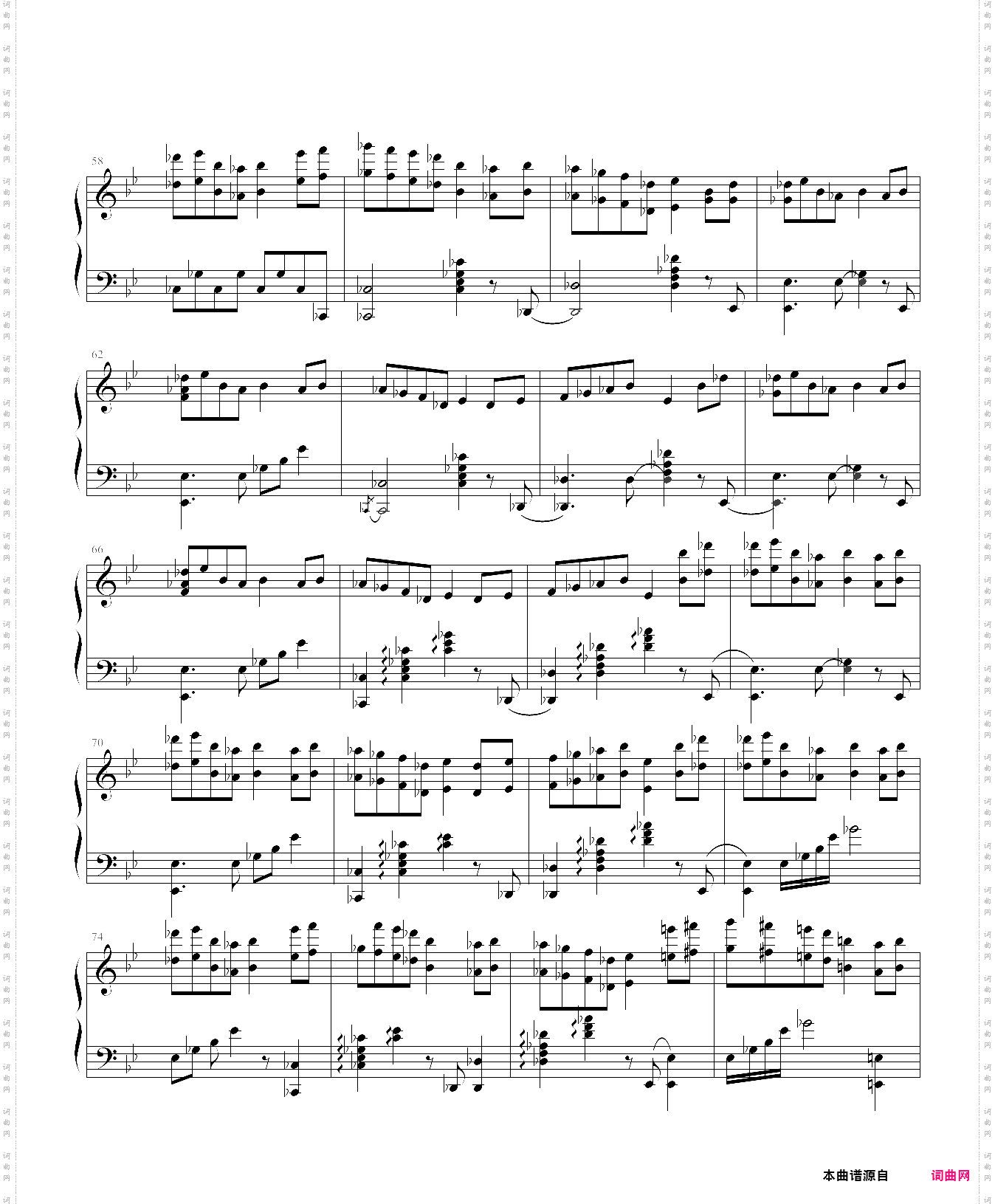 |方幻想l：《bad apple!!》