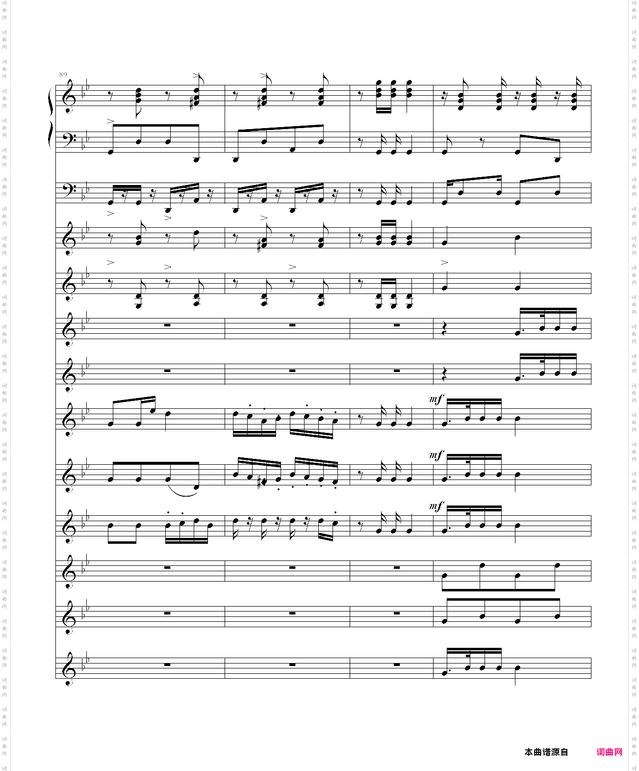 青春舞曲学校常用的器乐合奏版