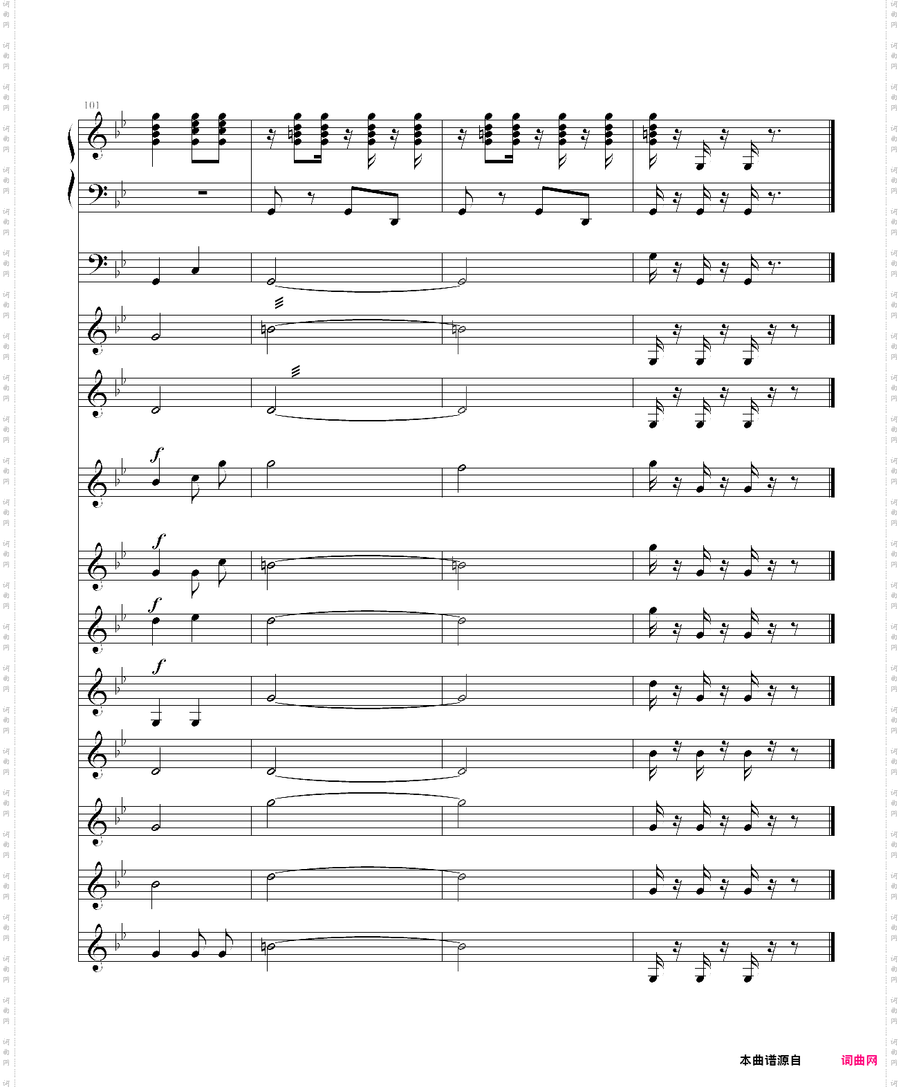 青春舞曲学校常用的器乐合奏版