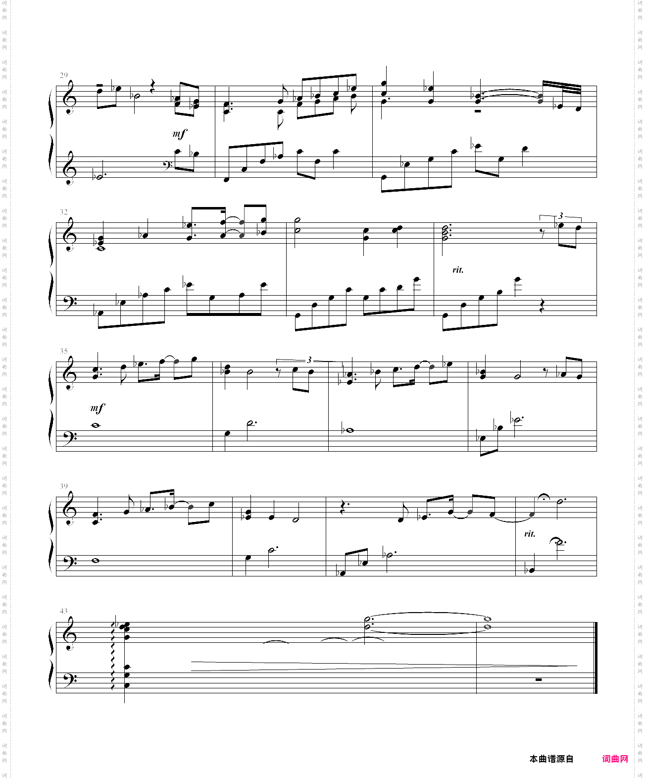 翼年代记 - if you are my love【变奏】