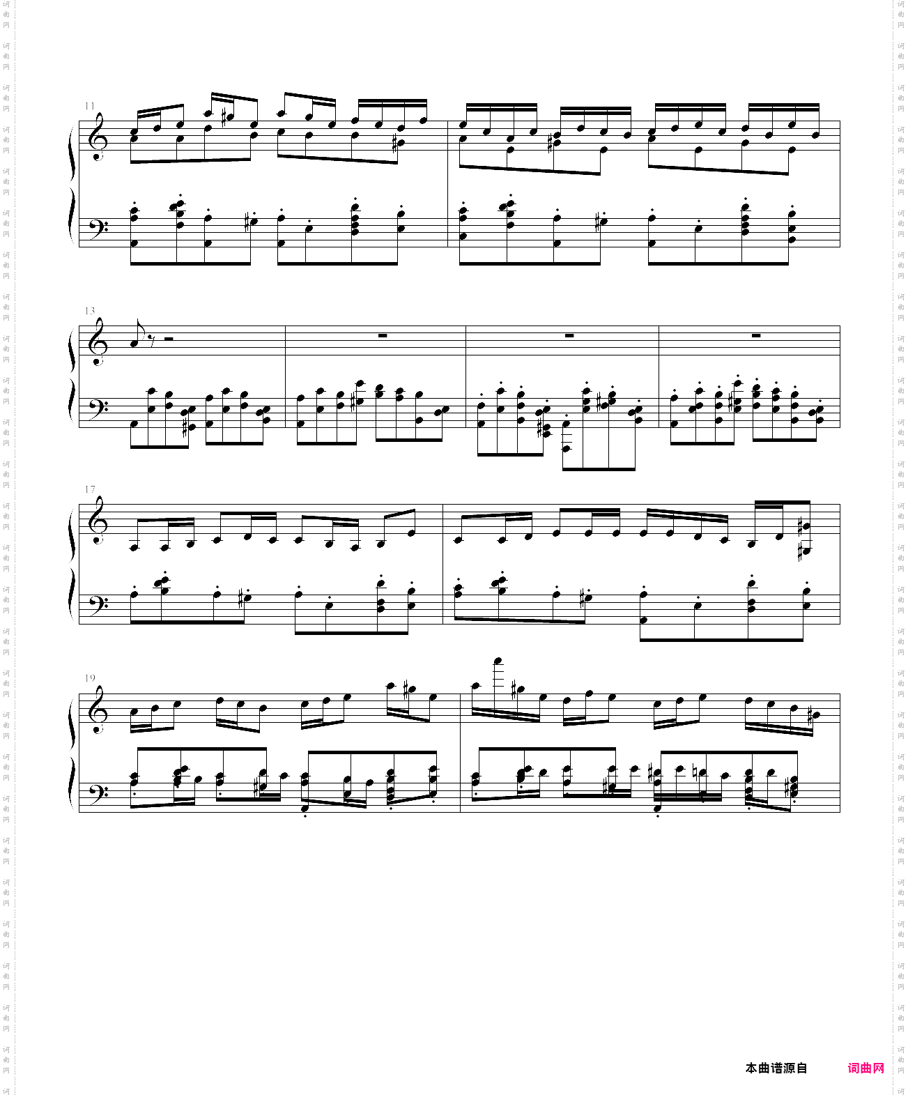 某种舞曲