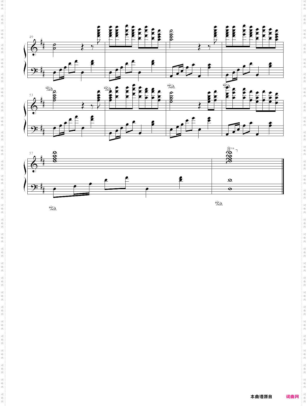 《情歌》钢琴的欢快