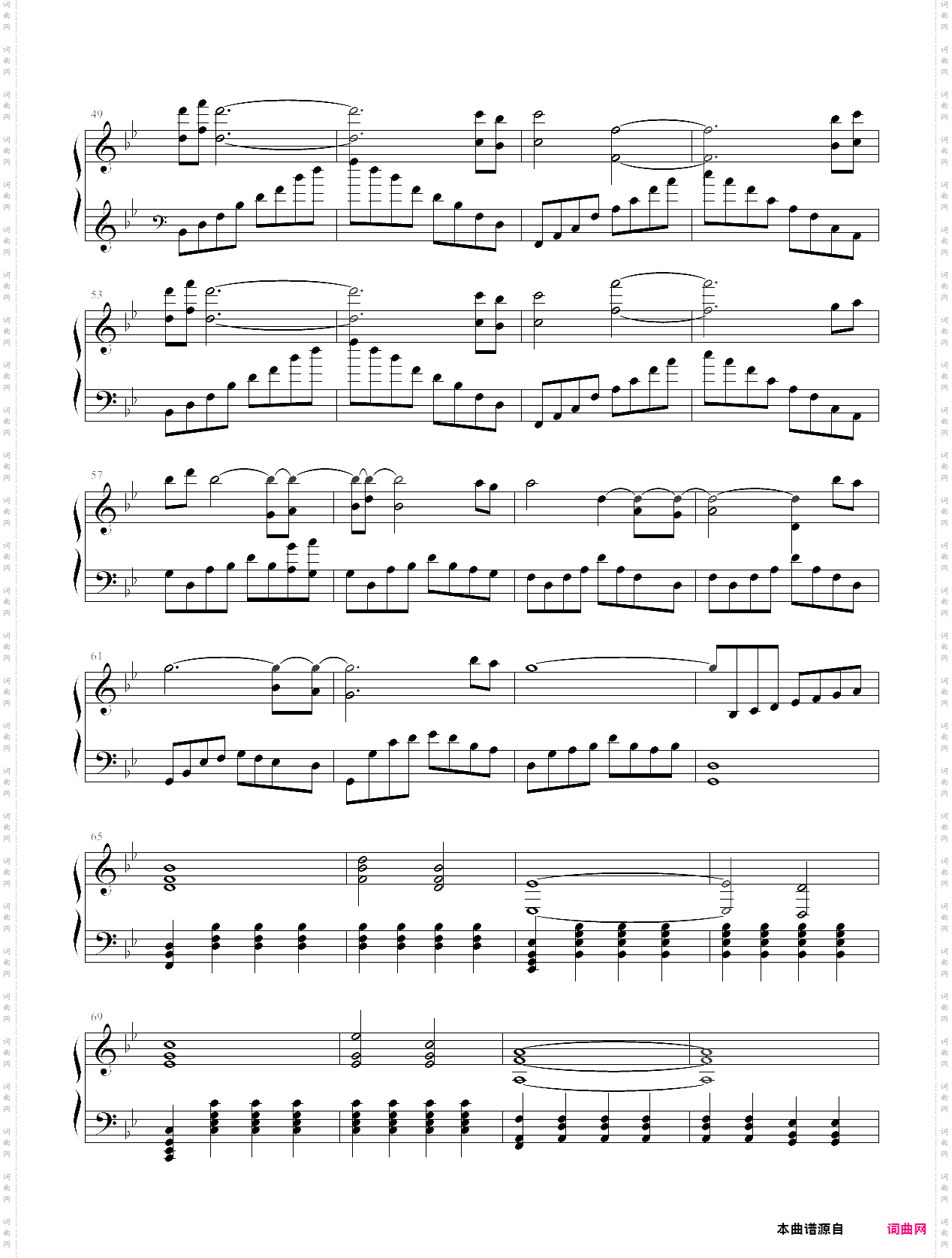 《最终幻想vi》 tinas theme