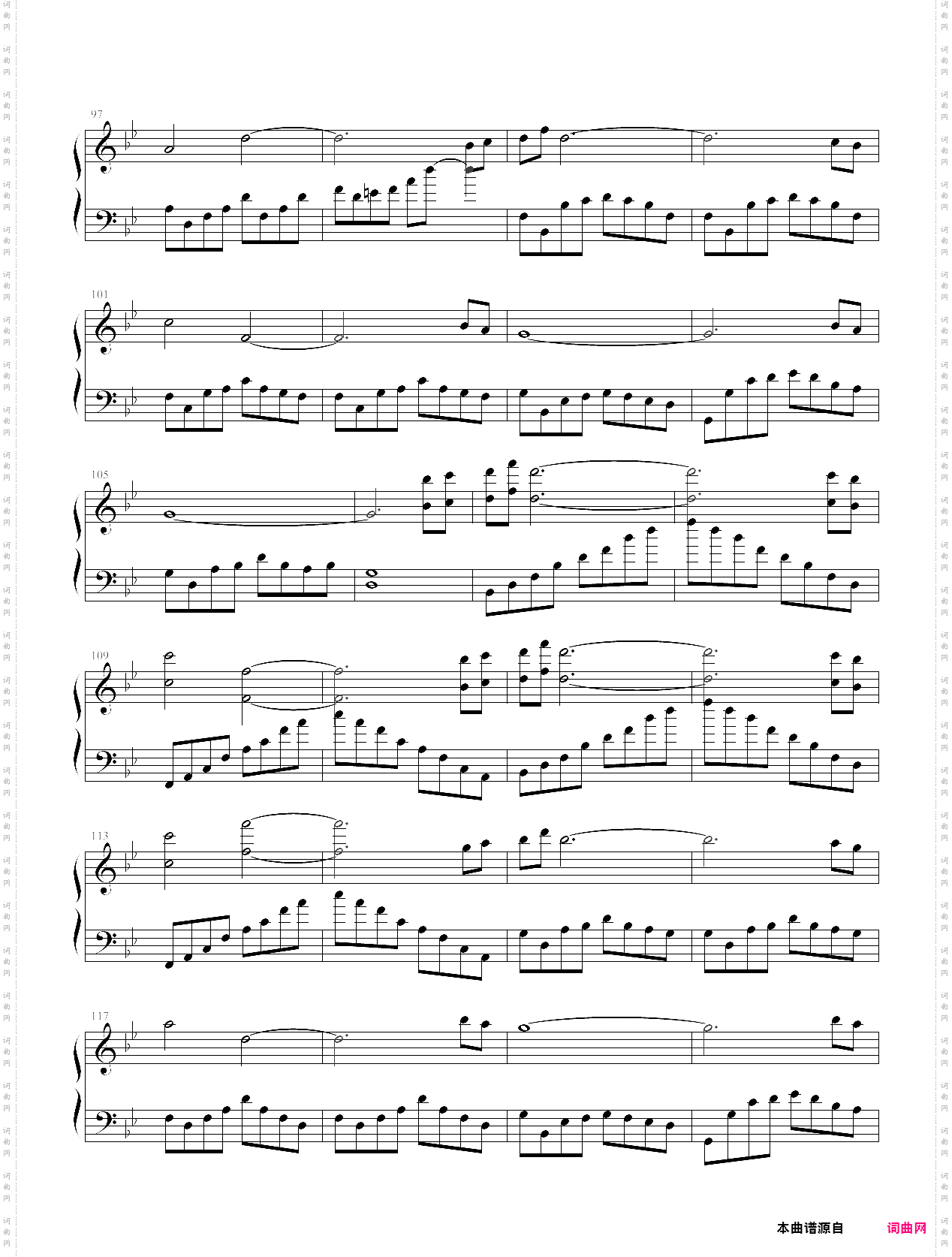 《最终幻想vi》 tinas theme