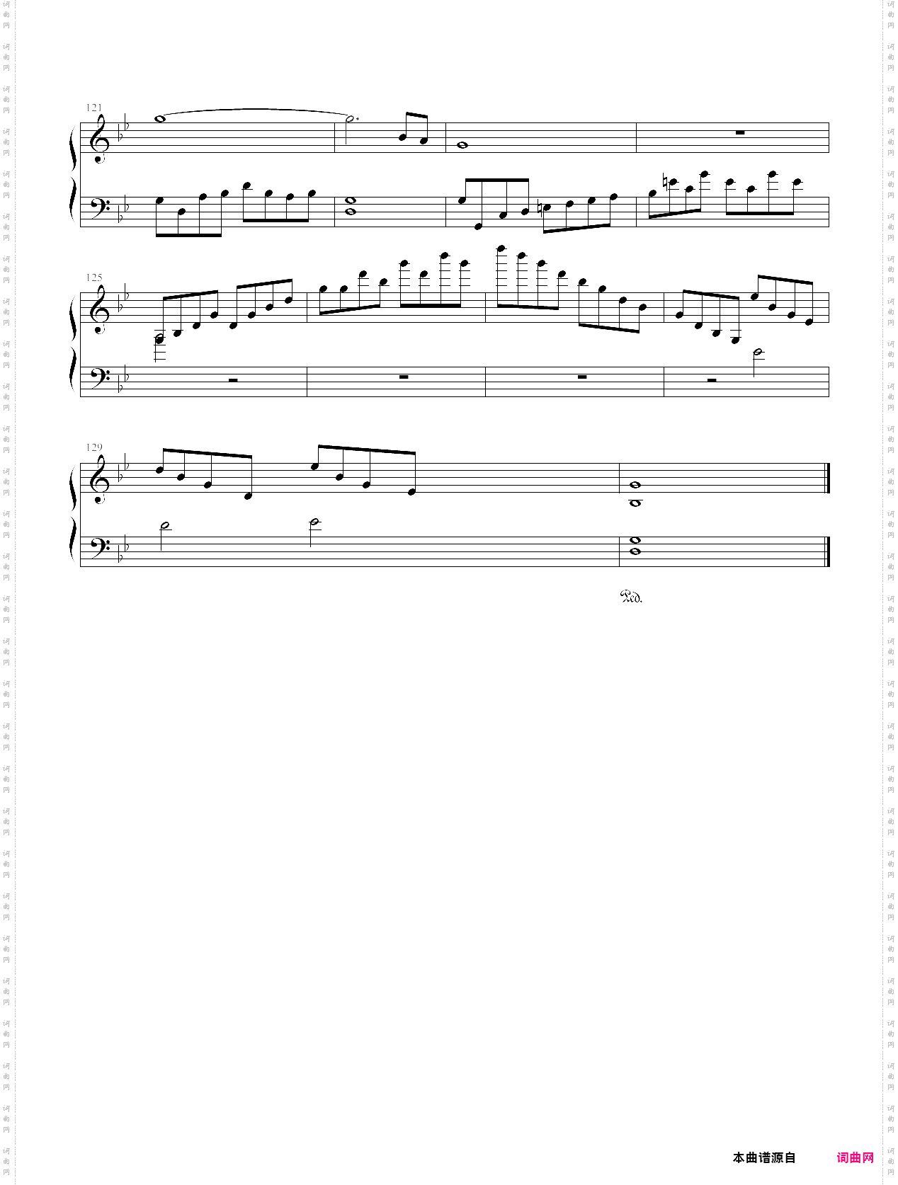 《最终幻想vi》 tinas theme