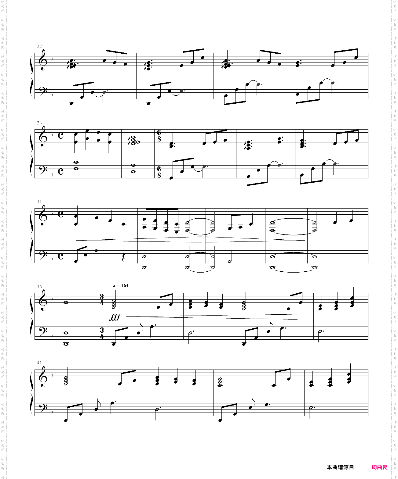 |浦由纪 - rain and storm