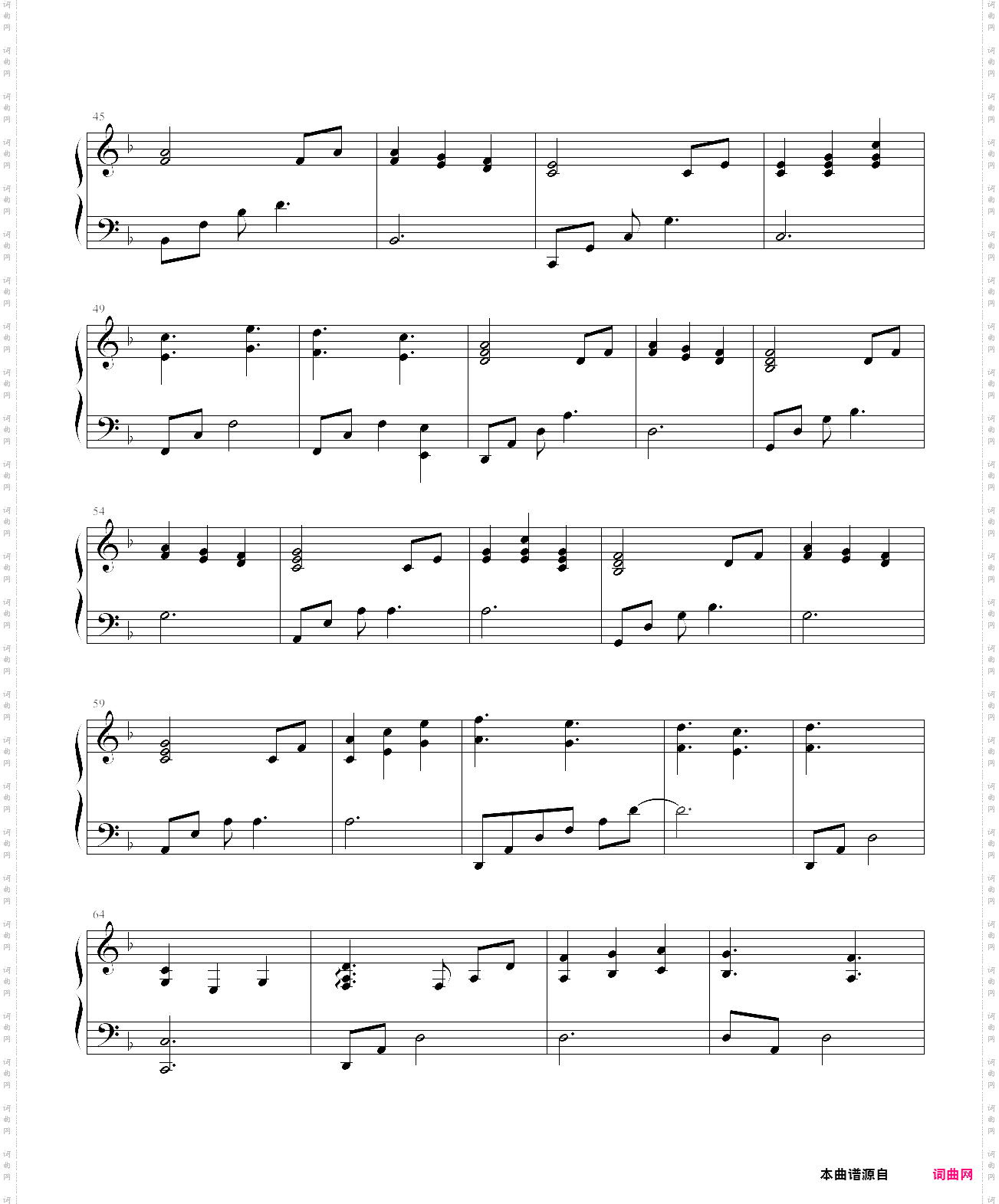 |浦由纪 - rain and storm