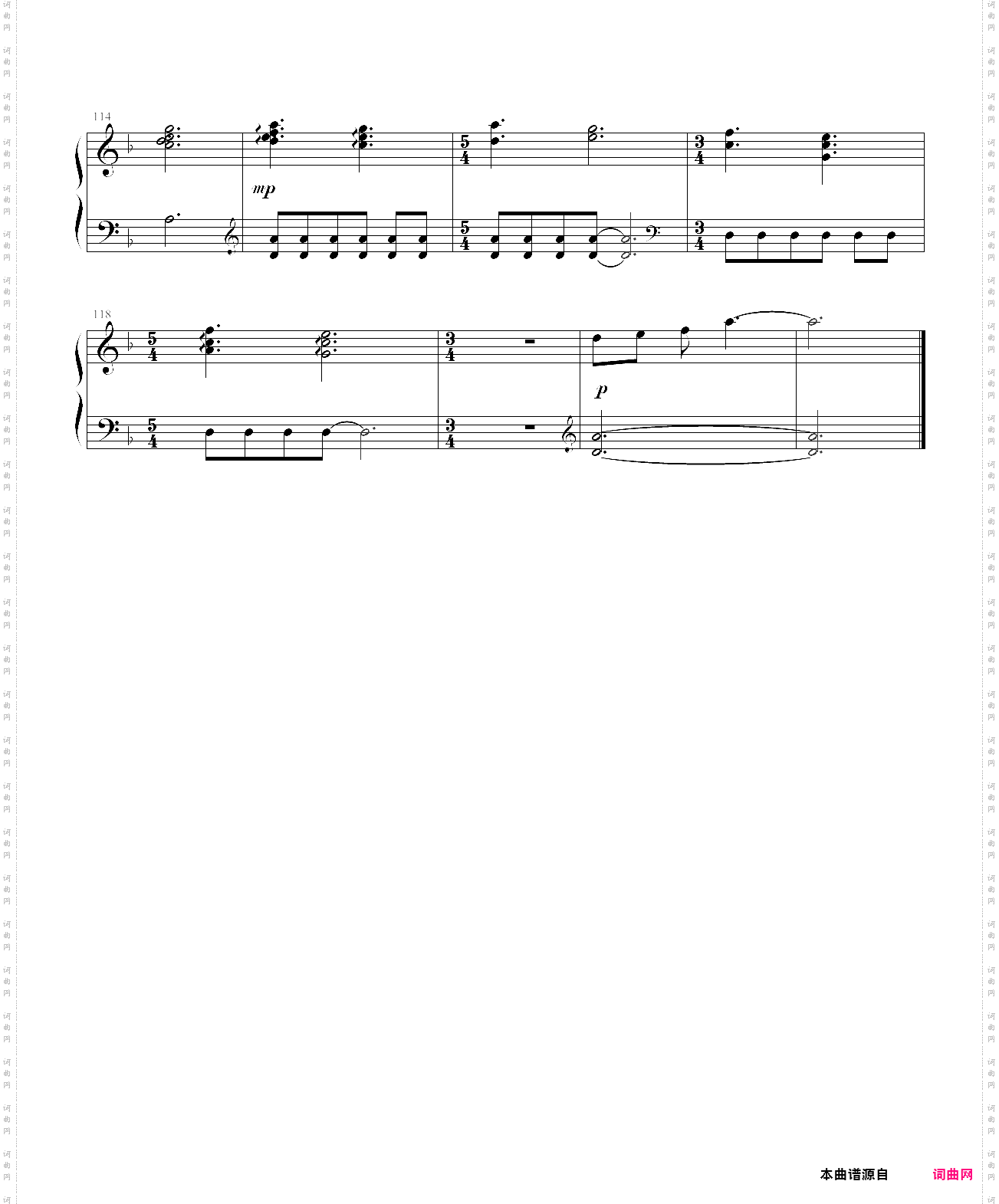 |浦由纪 - rain and storm