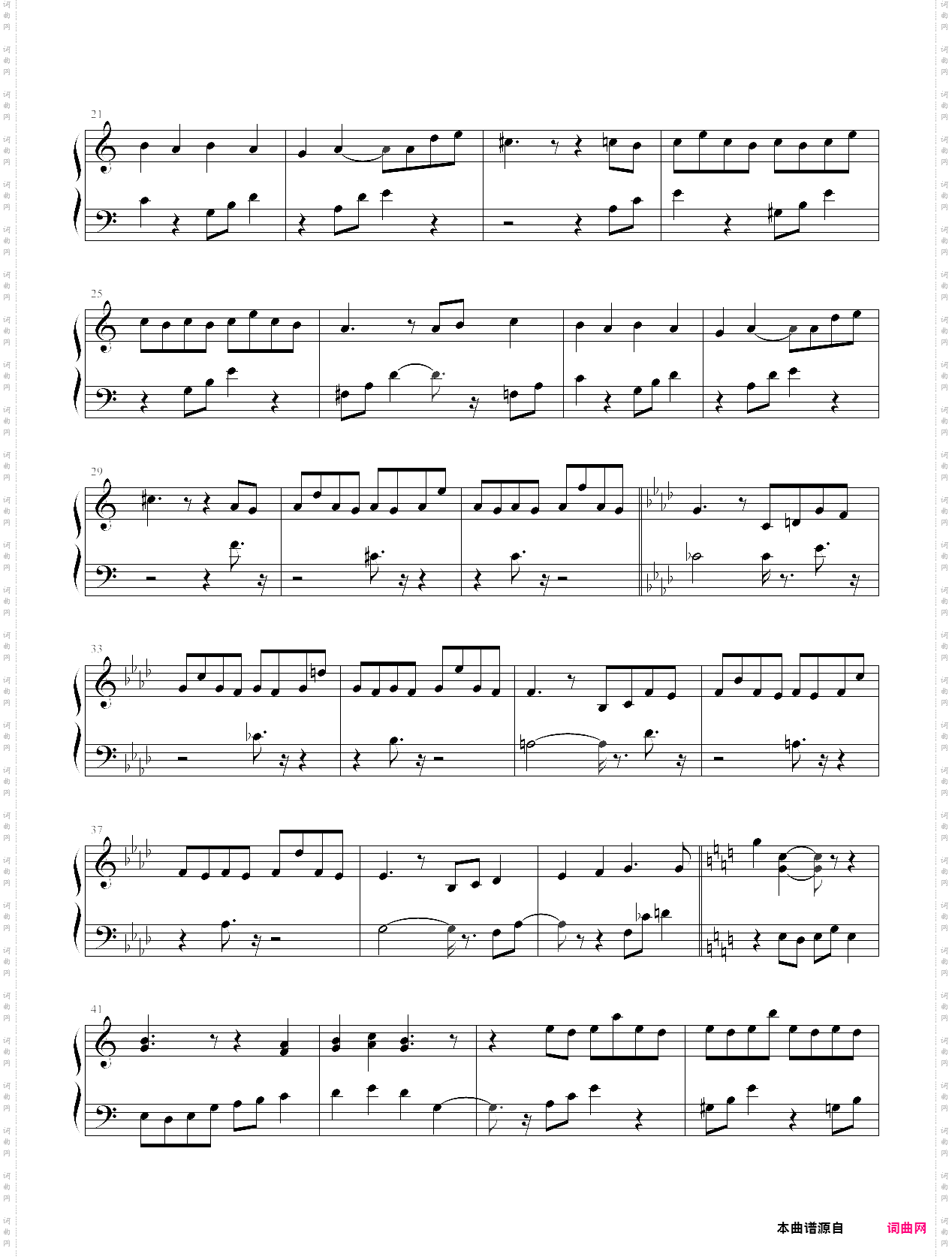 梦幻模拟战 - langrisser 4 bgm 29