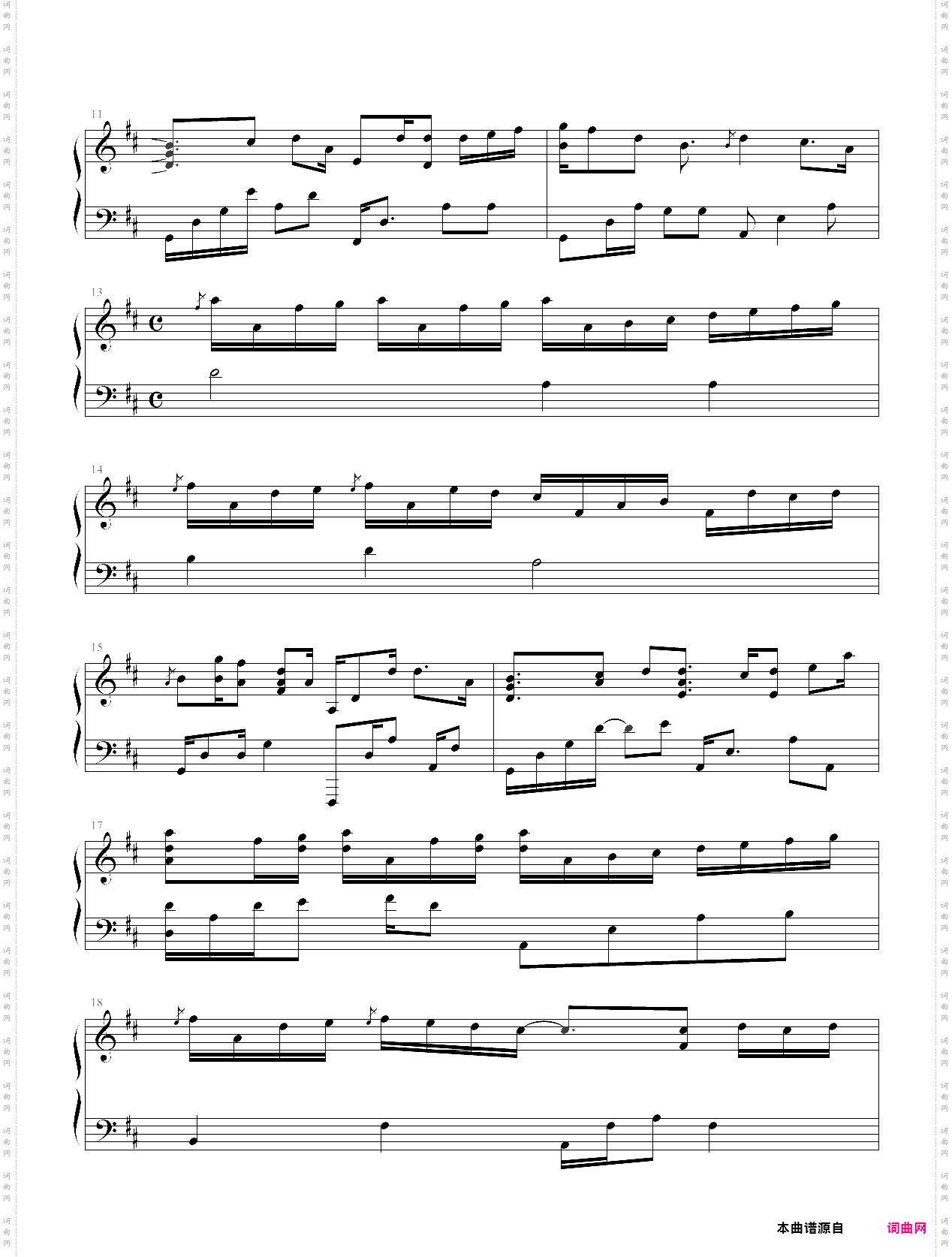 卡农随想曲