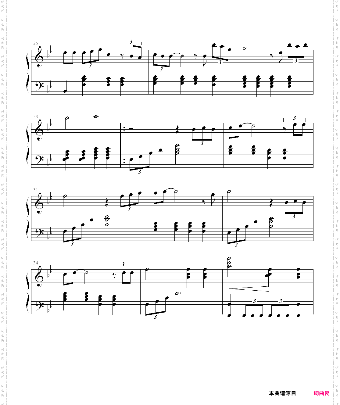 forever love ----x战记剧场版主题曲