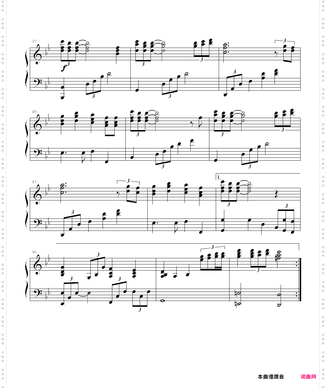 forever love ----x战记剧场版主题曲