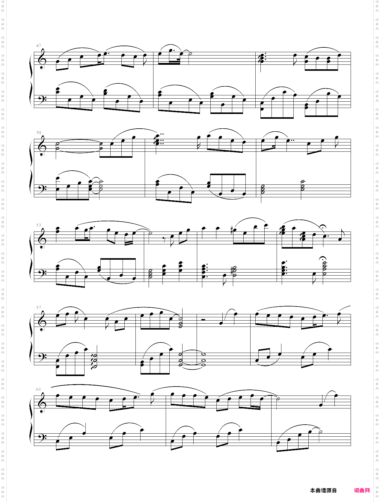 《原谅》张玉华