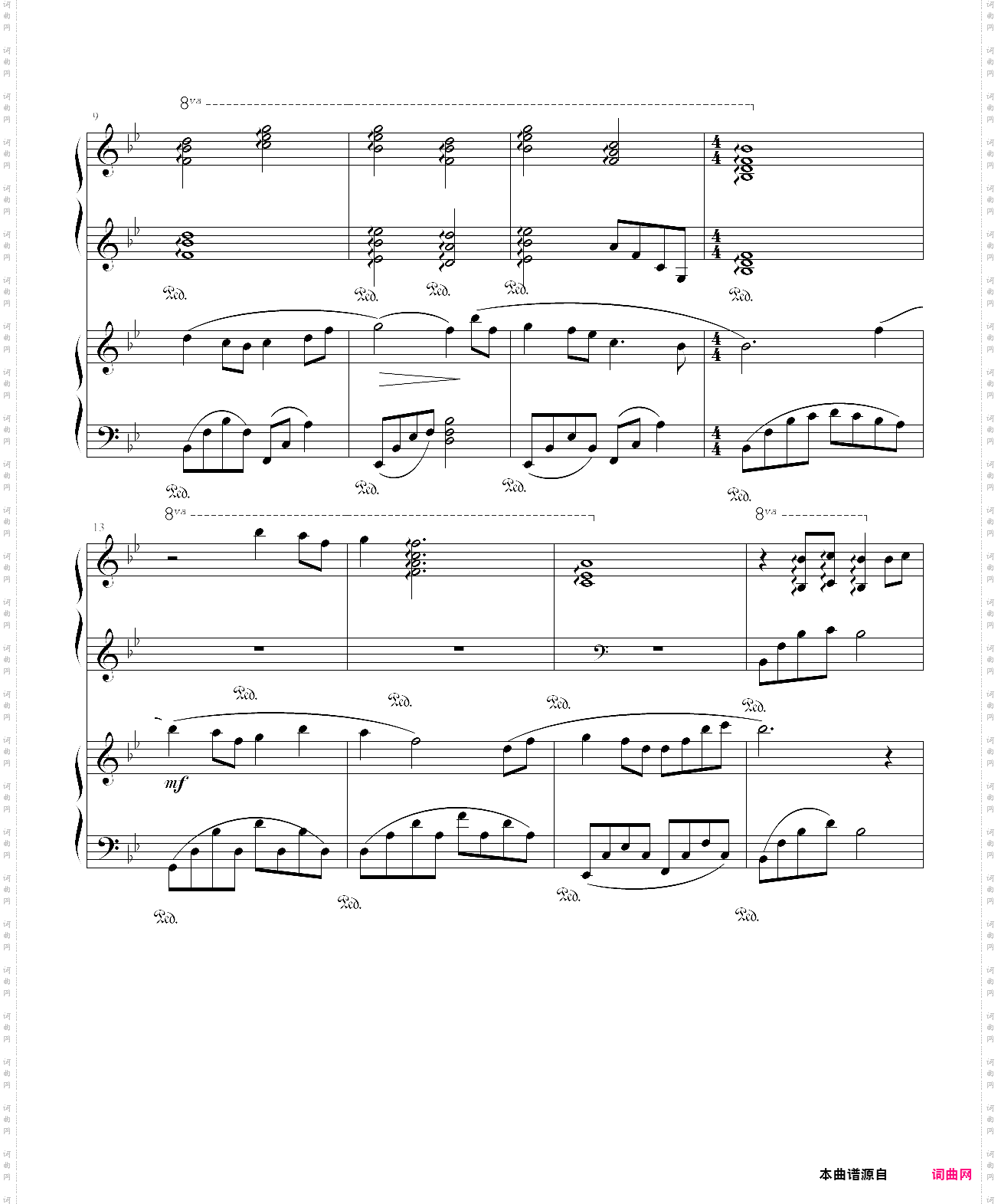 小夜曲