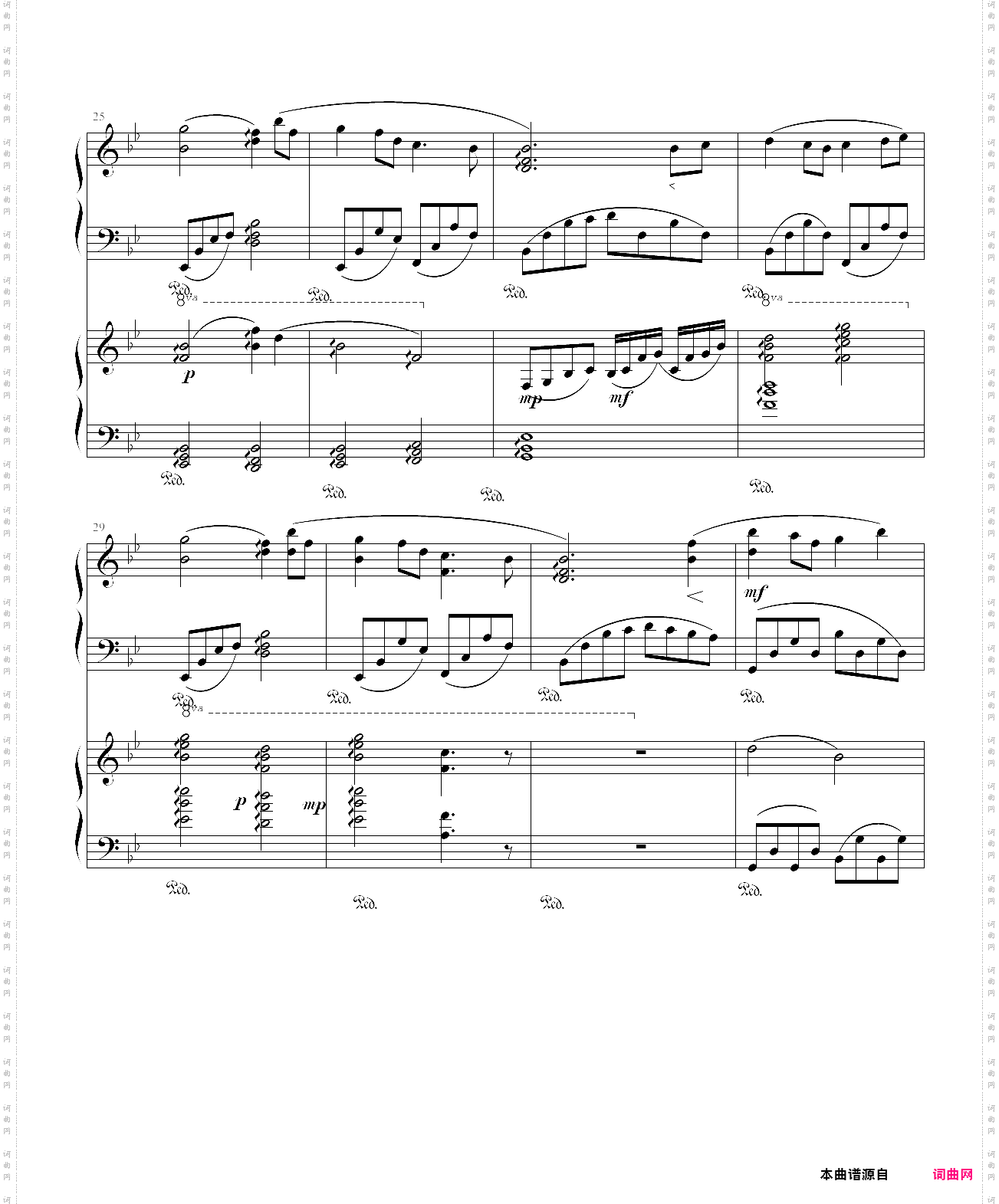 小夜曲
