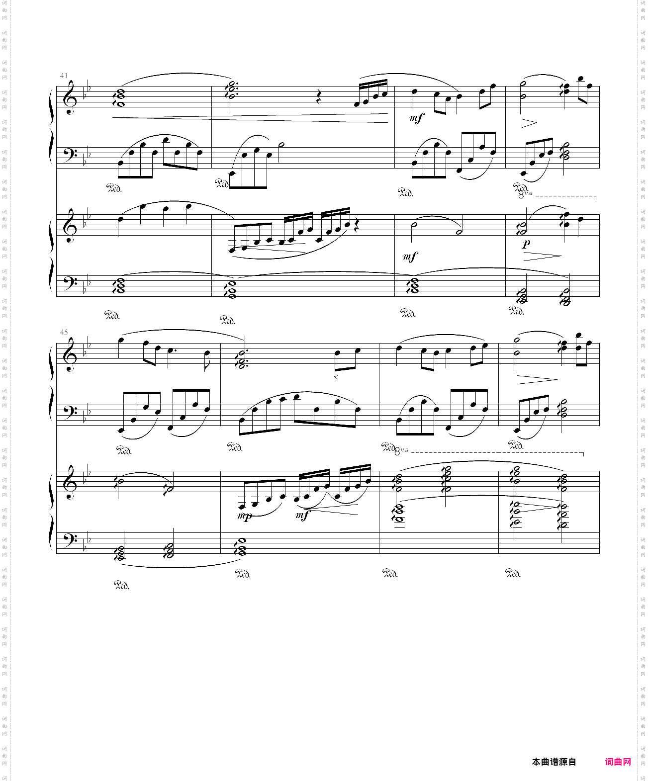 小夜曲