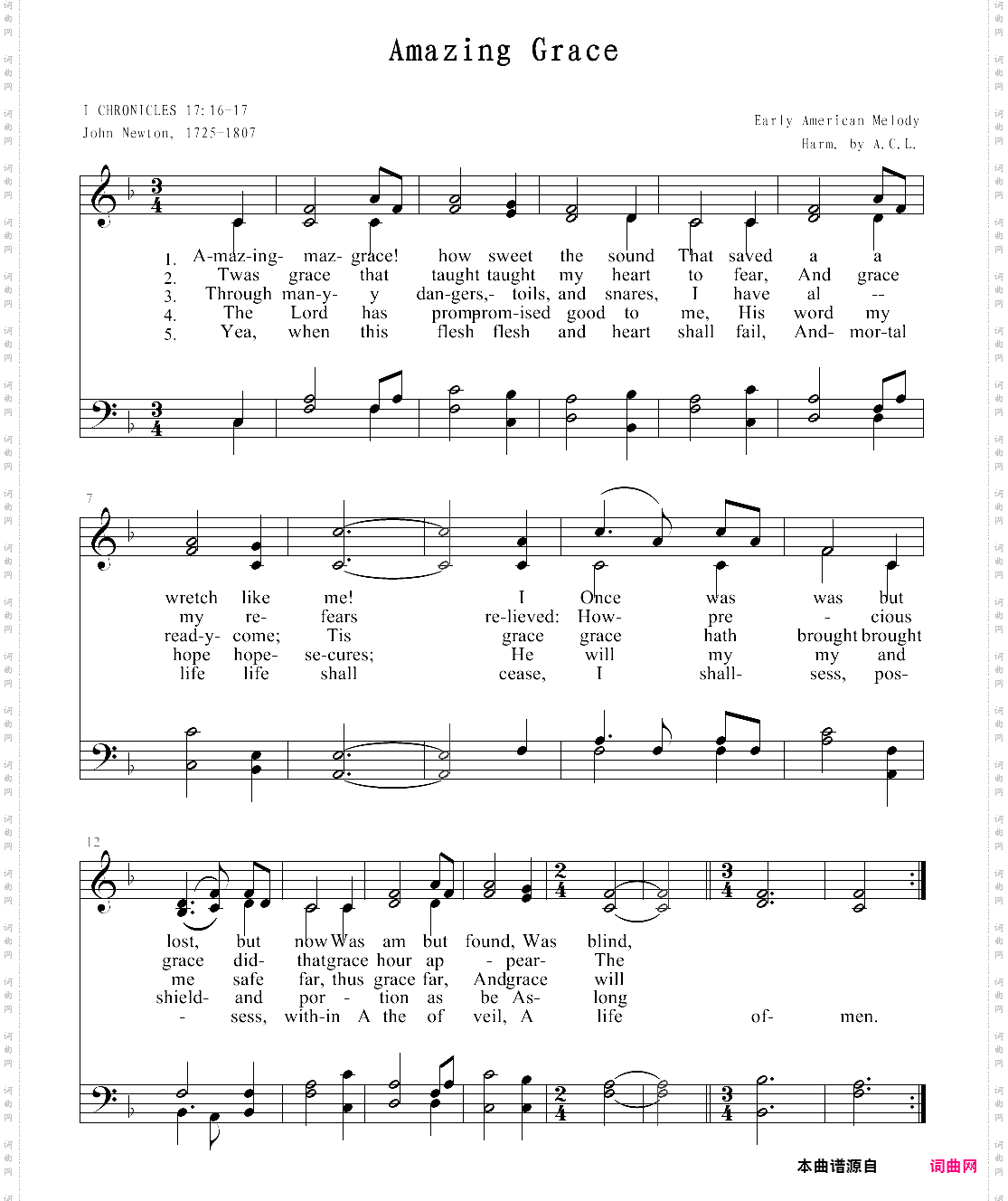 amizing grace