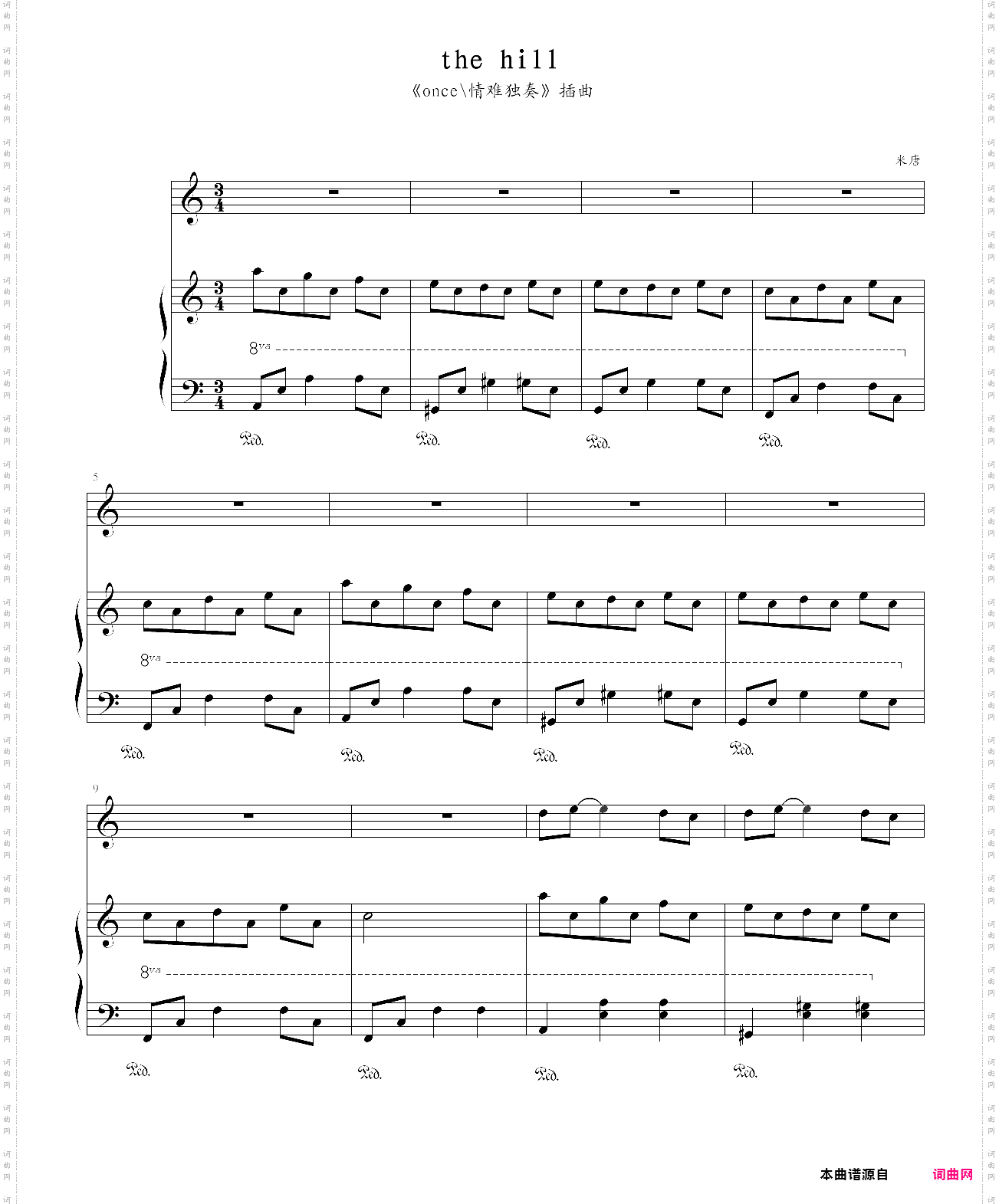 once··情难独奏插曲《the hill》