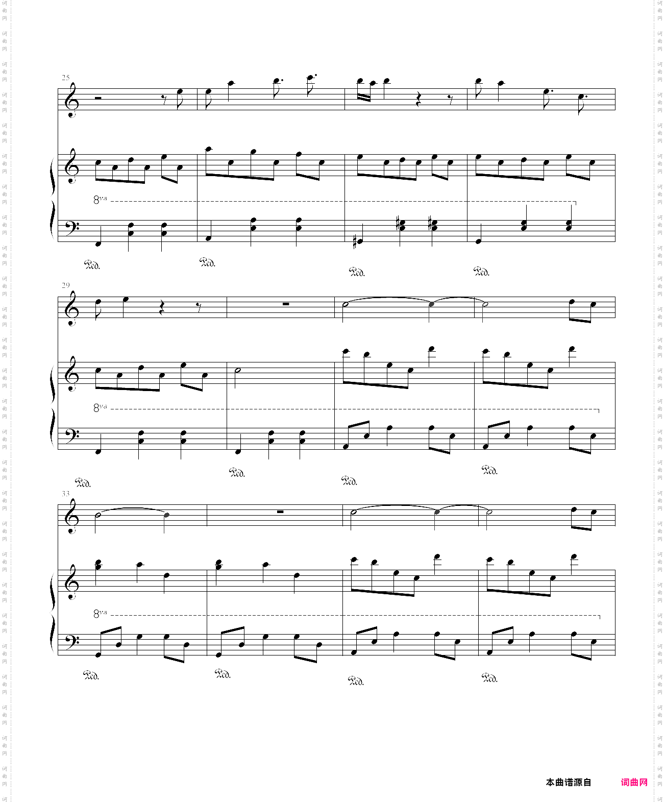 once··情难独奏插曲《the hill》