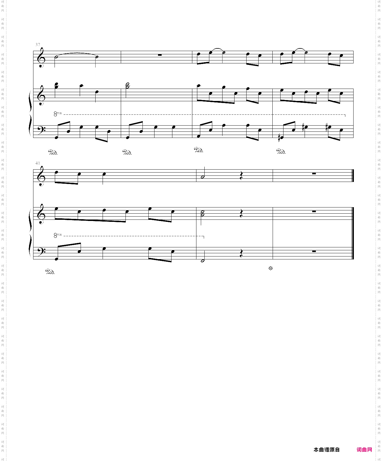 once··情难独奏插曲《the hill》