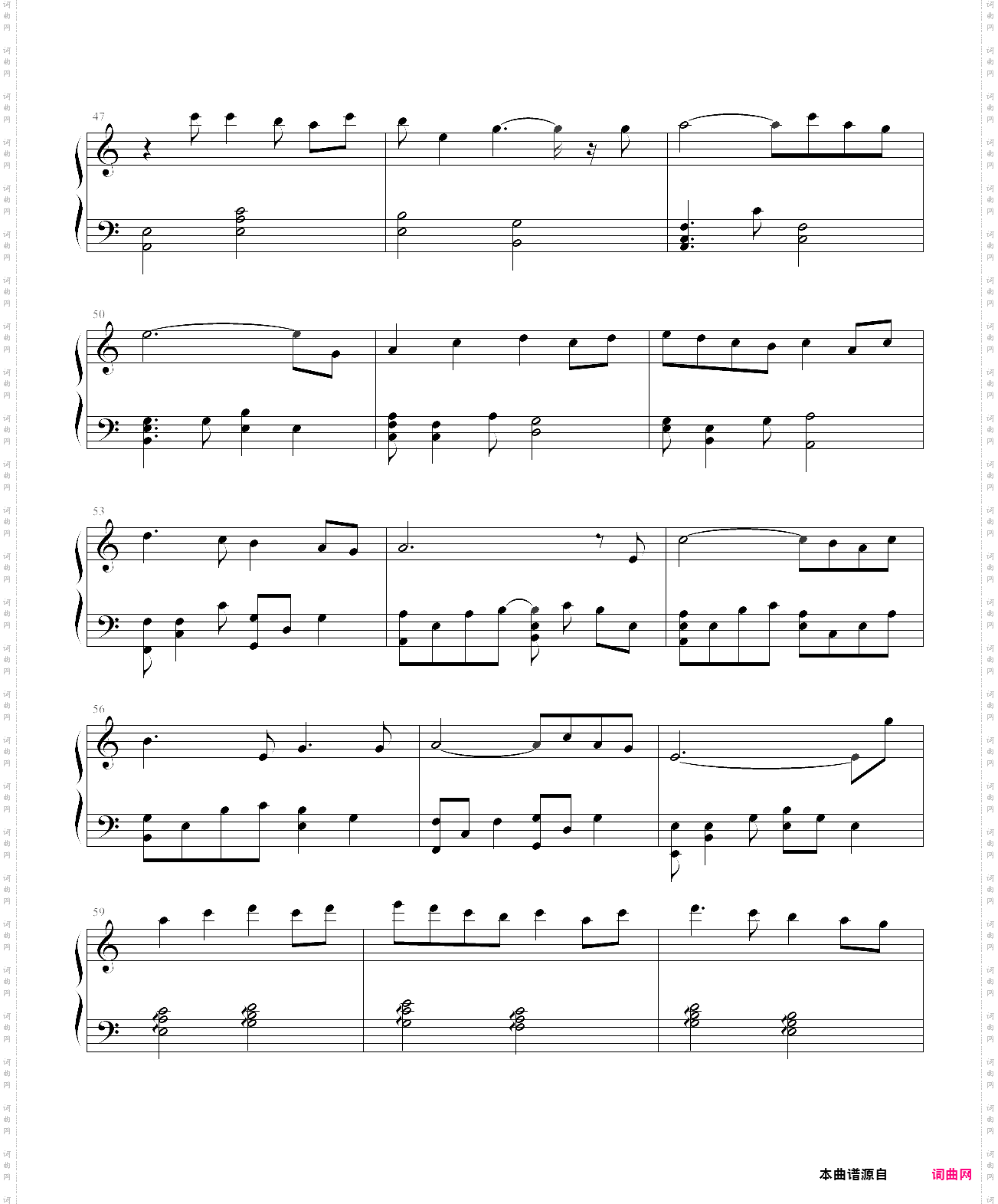 幻想三国志4片尾――独酌