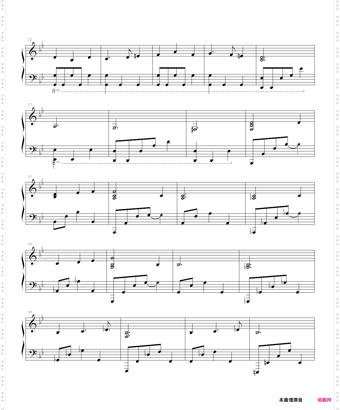 school days悲伤结局音乐