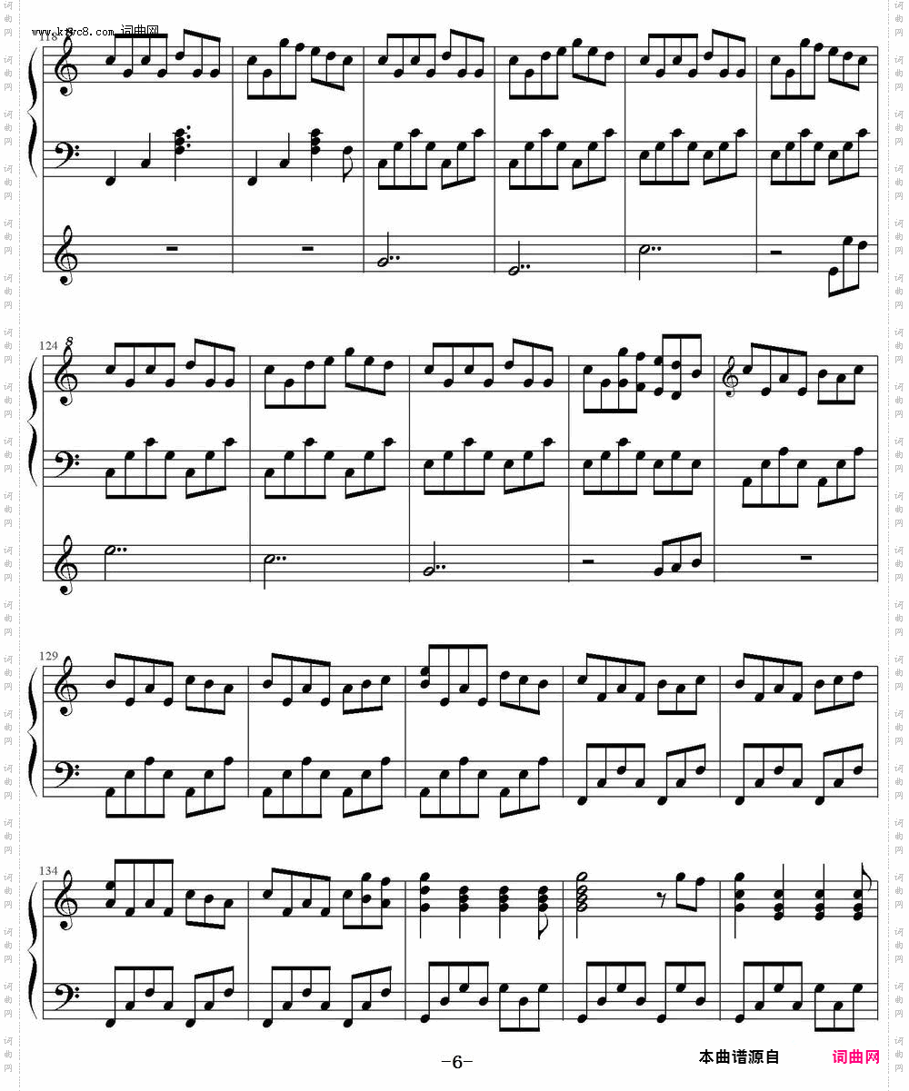 keys to imagination想象之匙_完全版