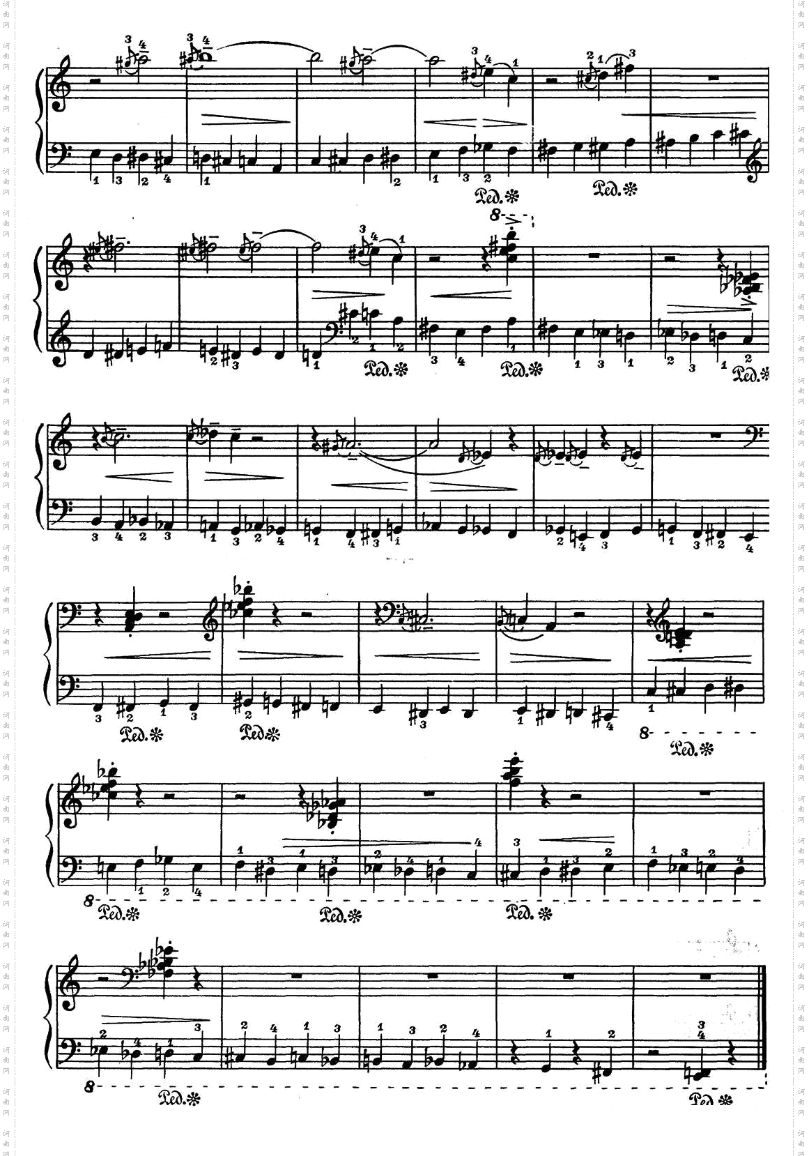 Musical Toys音乐小品 8· 拉低音提琴的熊和女黑人 
