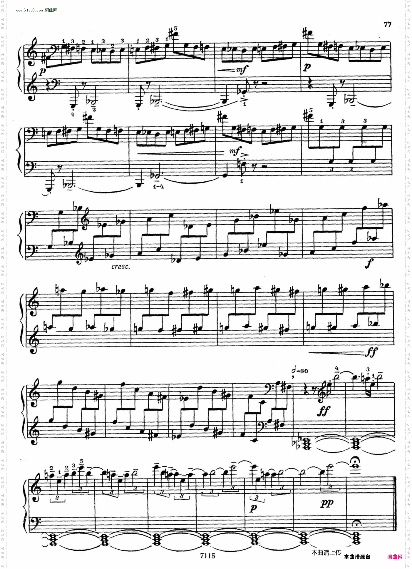 Musical Toys音乐小品 4· 会魔法的铁匠