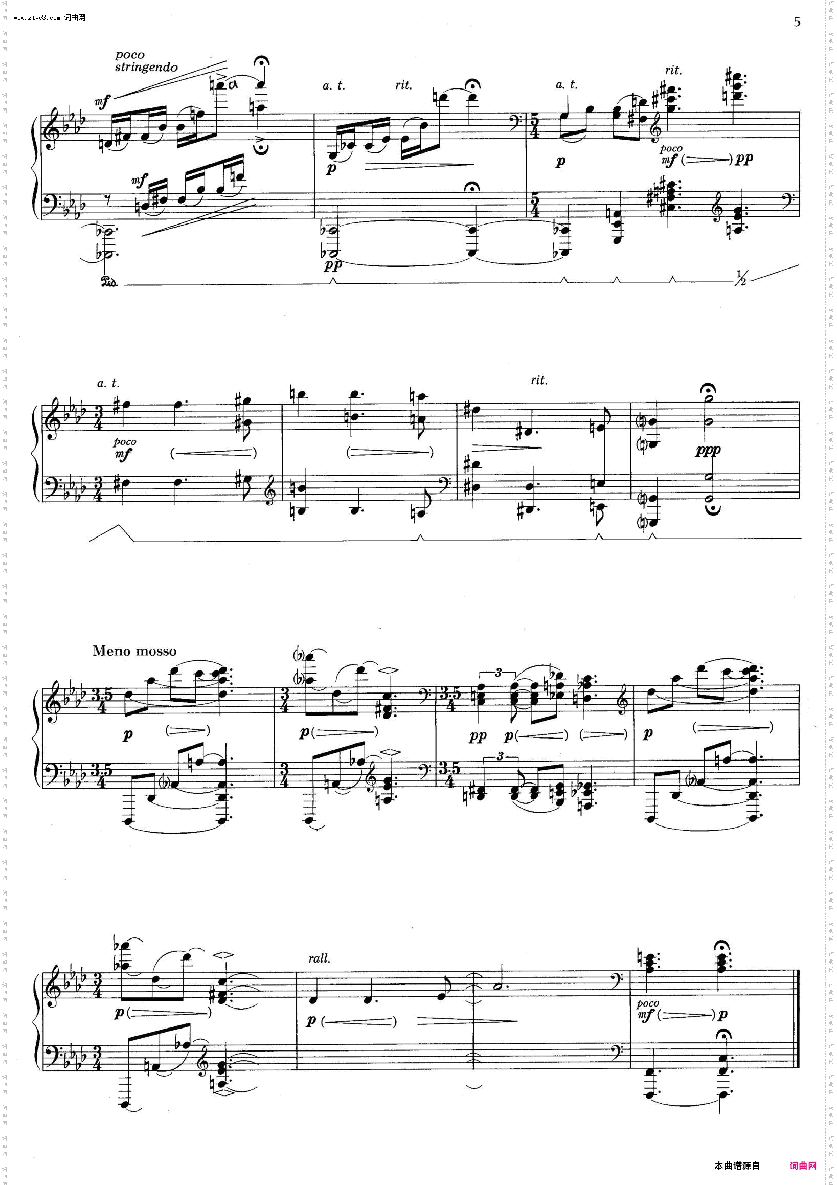 Litany祷文·第一乐章