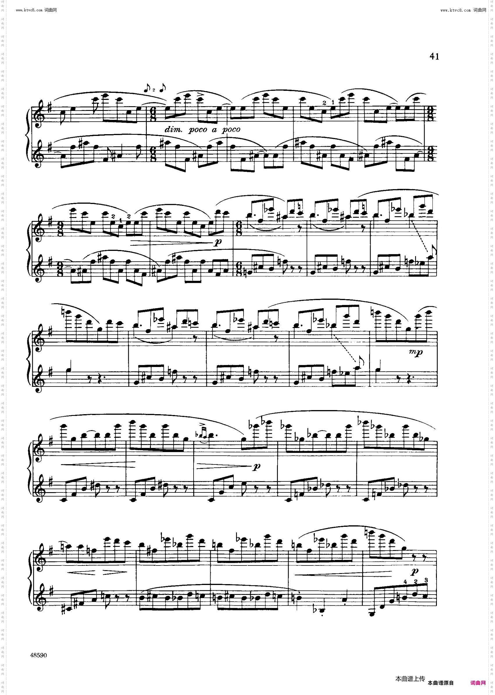 Piano Sonata Op·26钢琴奏鸣曲·第二乐章