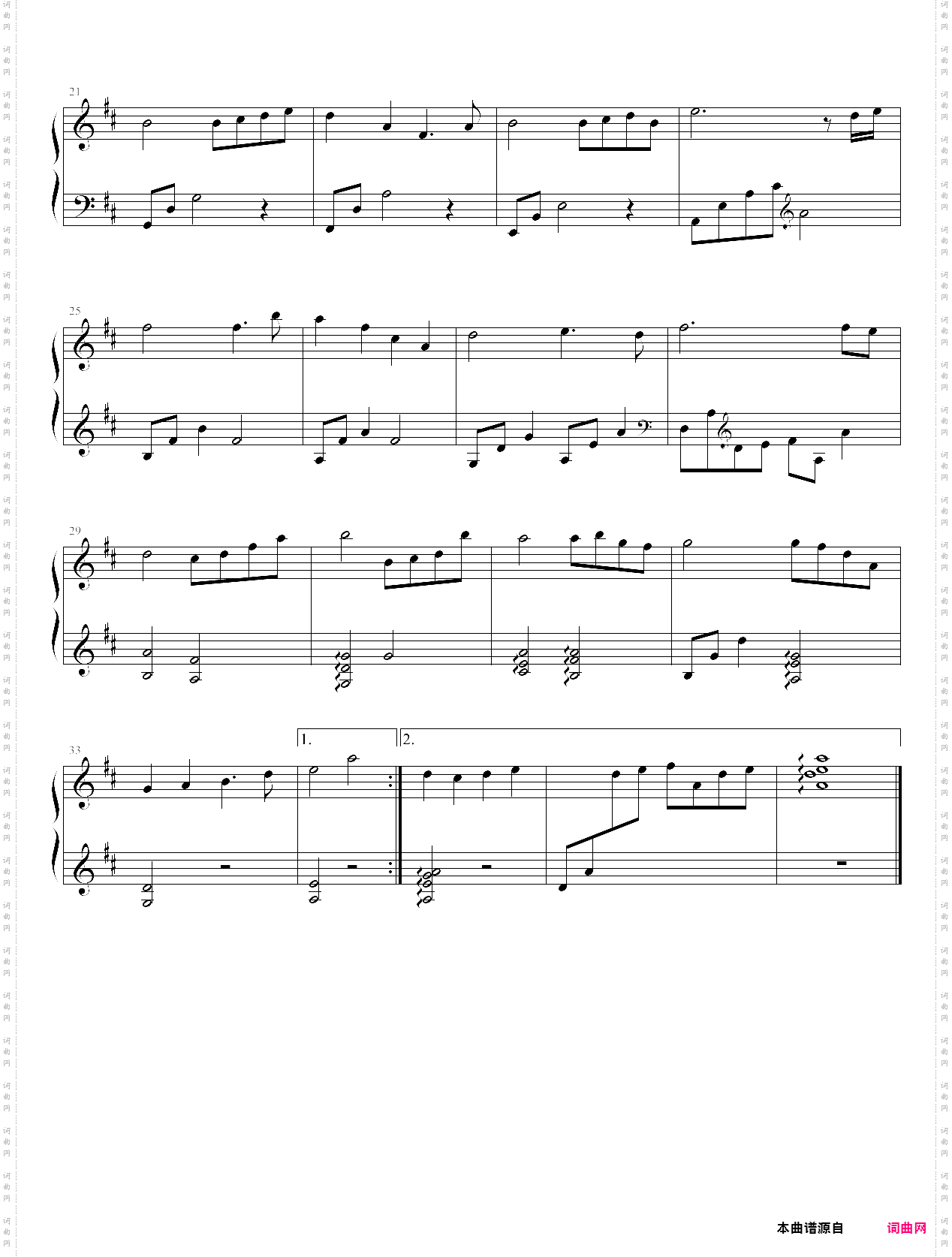 蜗居背景音乐钢琴曲