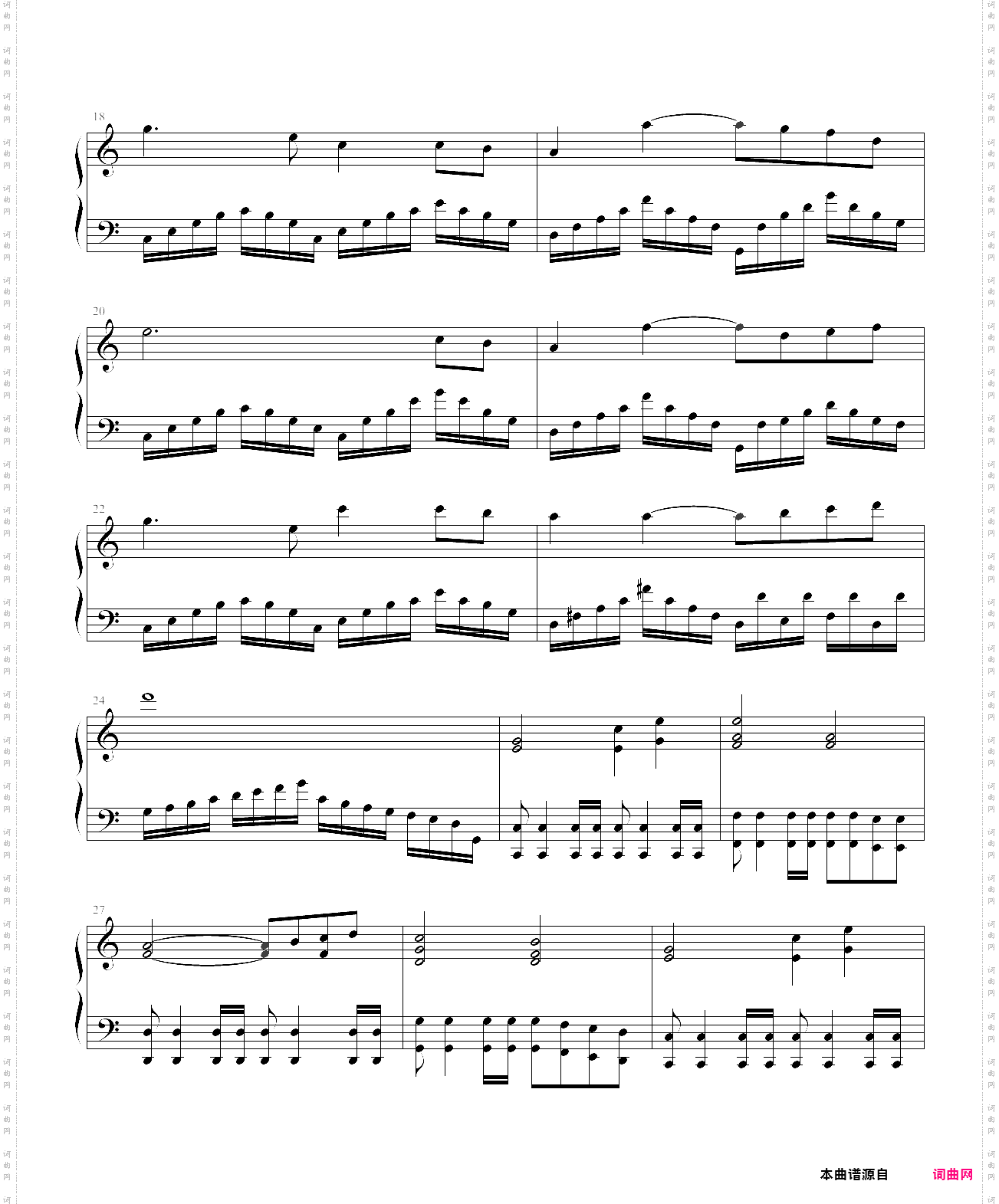 火焰纹章主题曲钢琴版