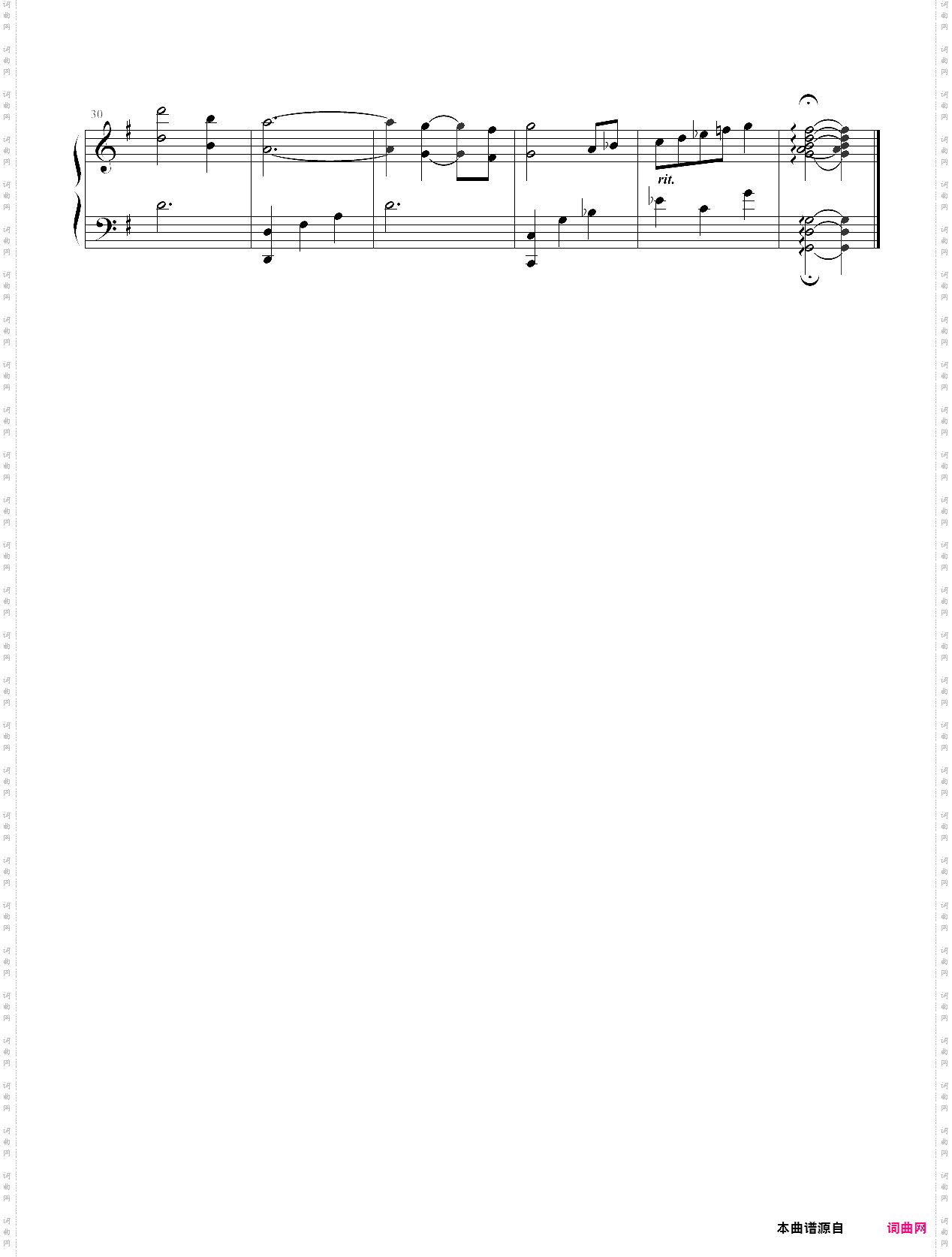 日在校园-kotonohapiano version