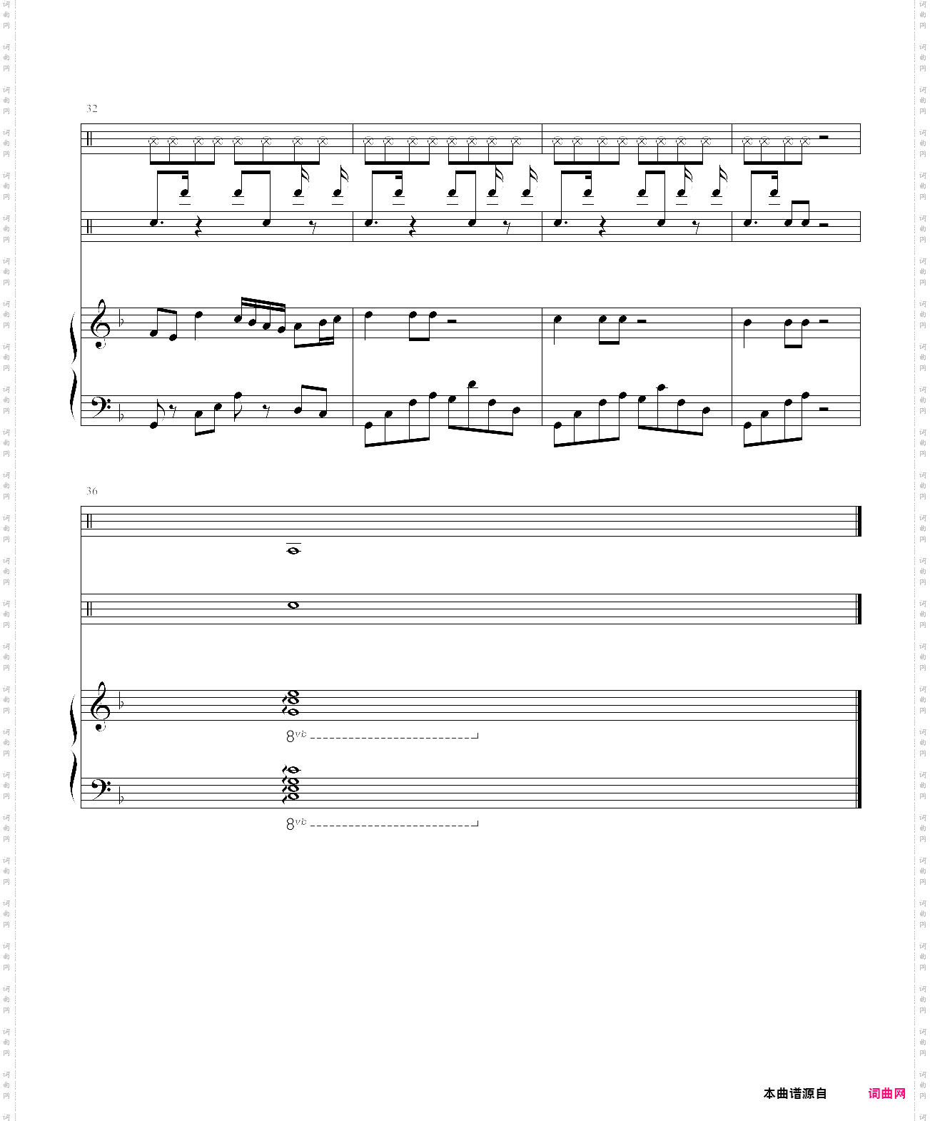秋枫组曲 二