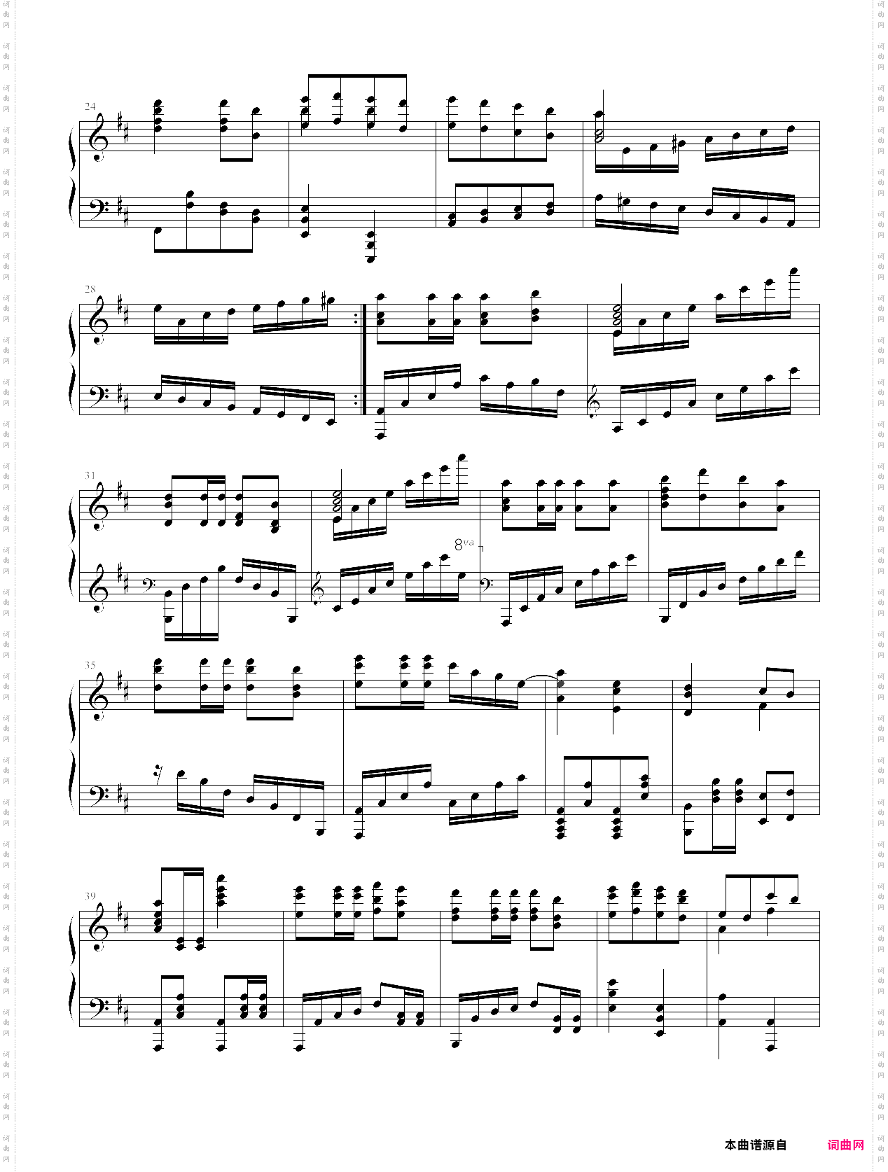 东方红中国名曲