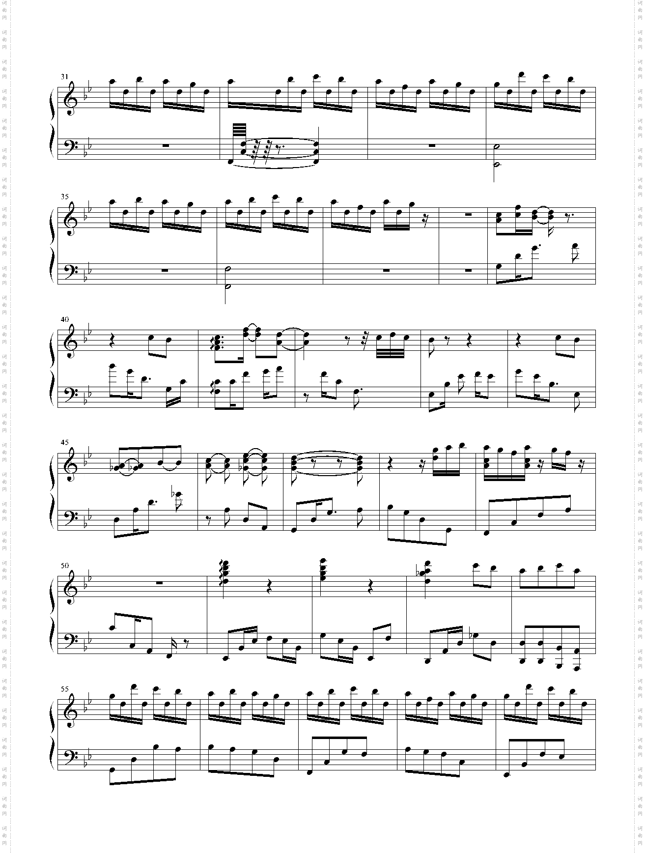 castlevania - bloody tears